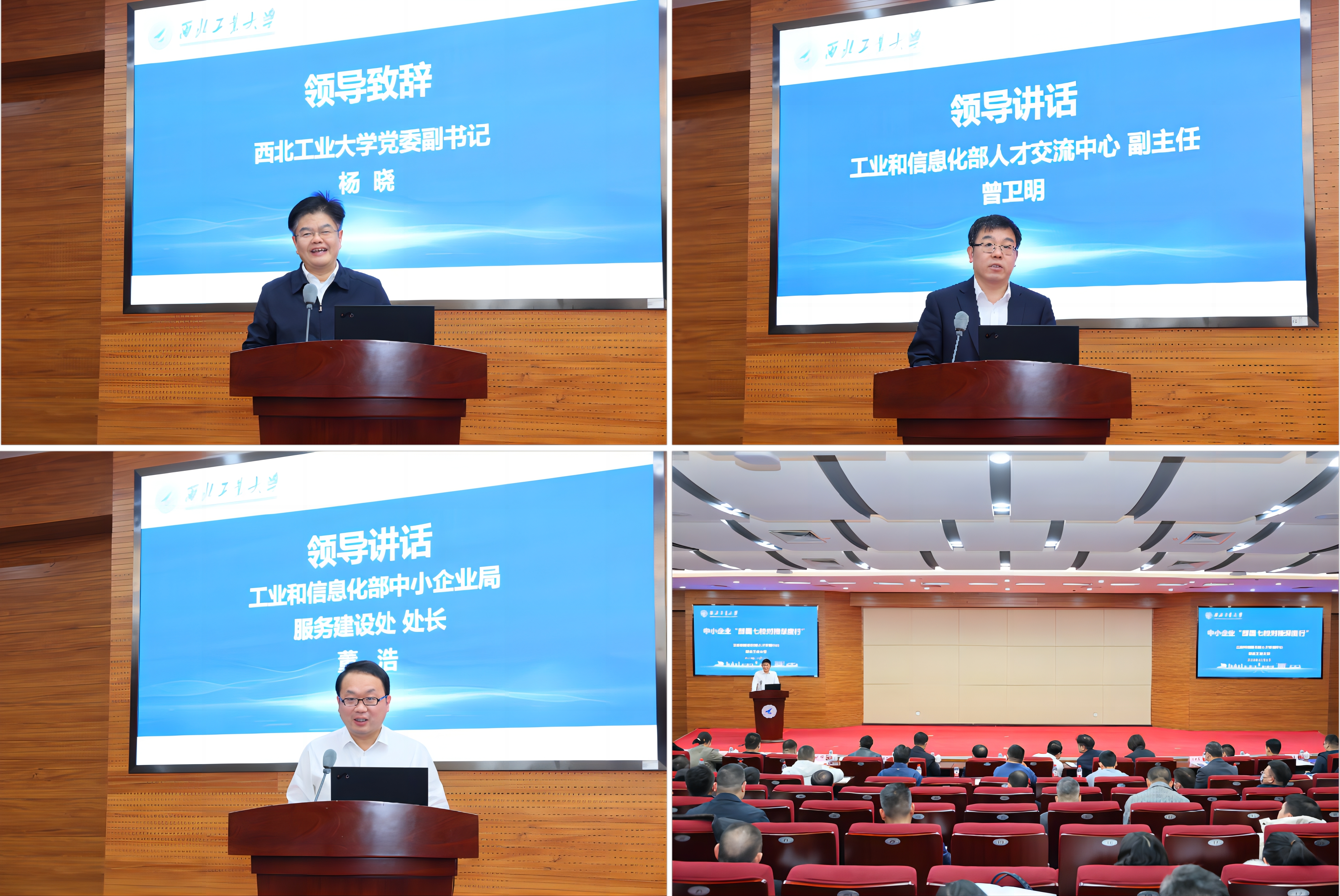 微信图片_20231205093857.jpg 微信图片_20231205093857.jpg