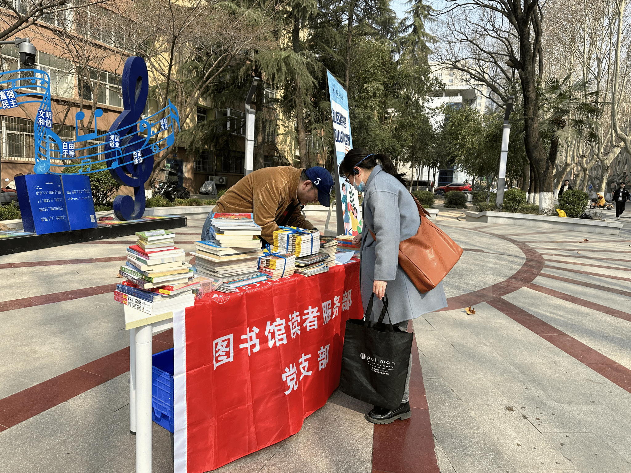 秦巴山1.png 秦巴山1.png