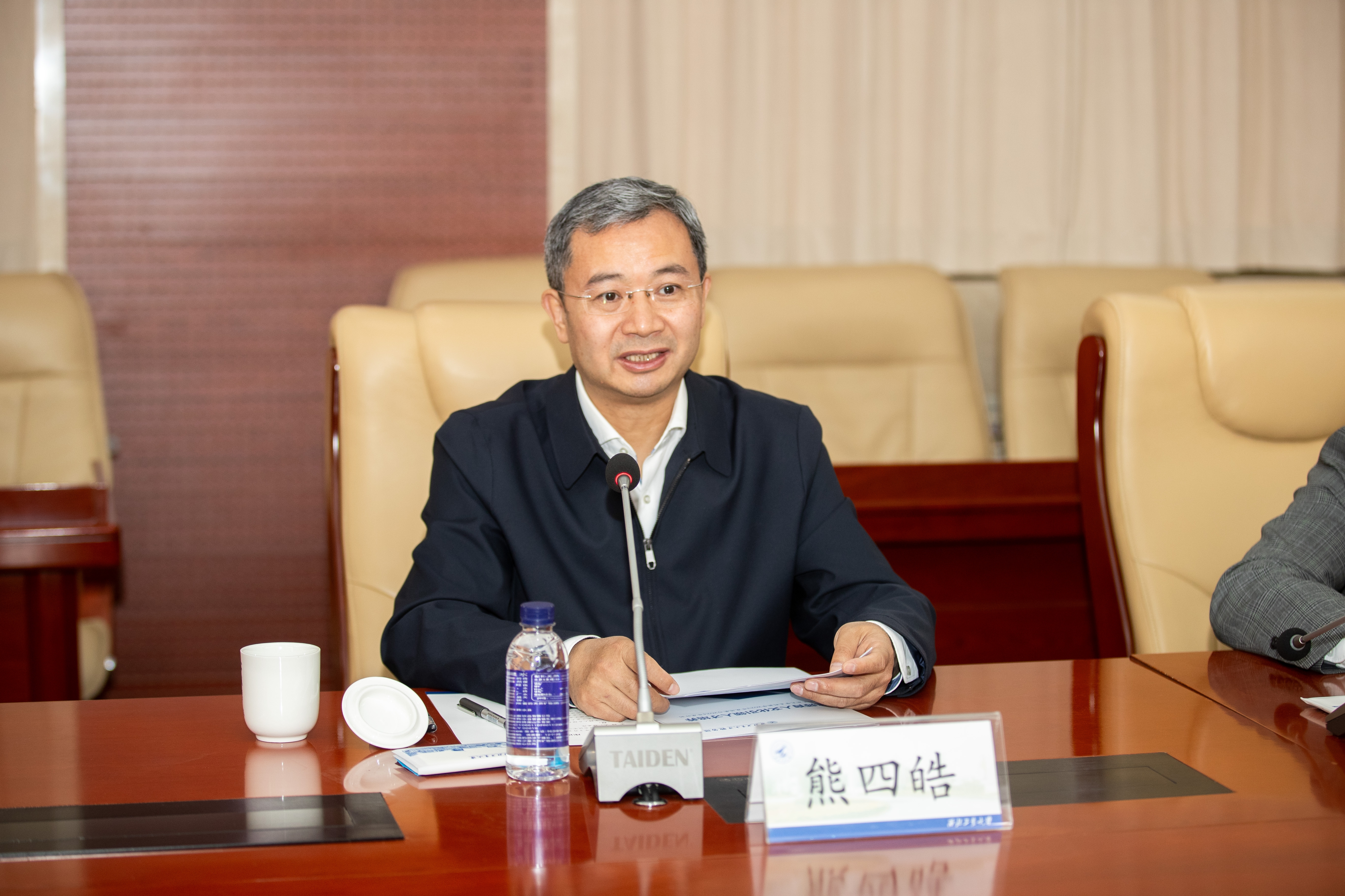 微信图片_20240324185236.jpg undefined