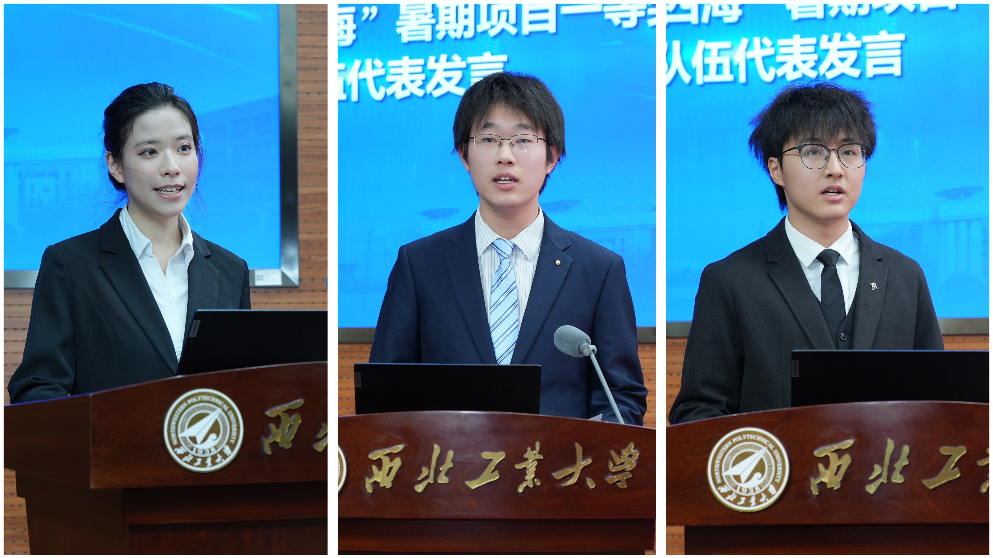 微信图片_20250101190506.jpg undefined