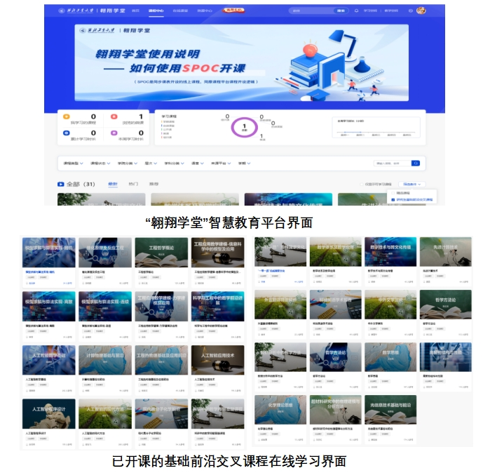 微信截图_20240417133353.png 微信截图_20240417133353.png