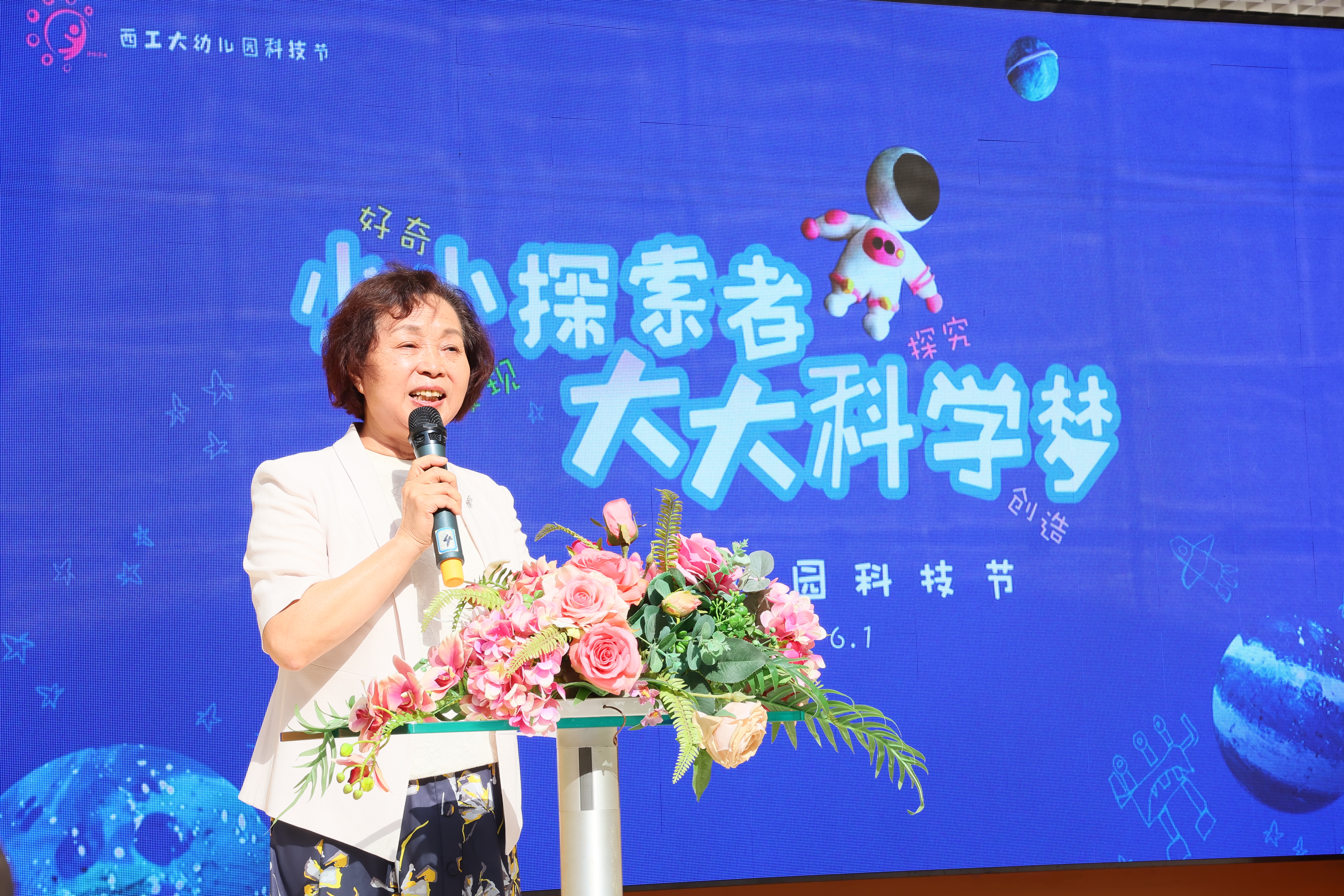 微信图片_20240531085115.jpg undefined