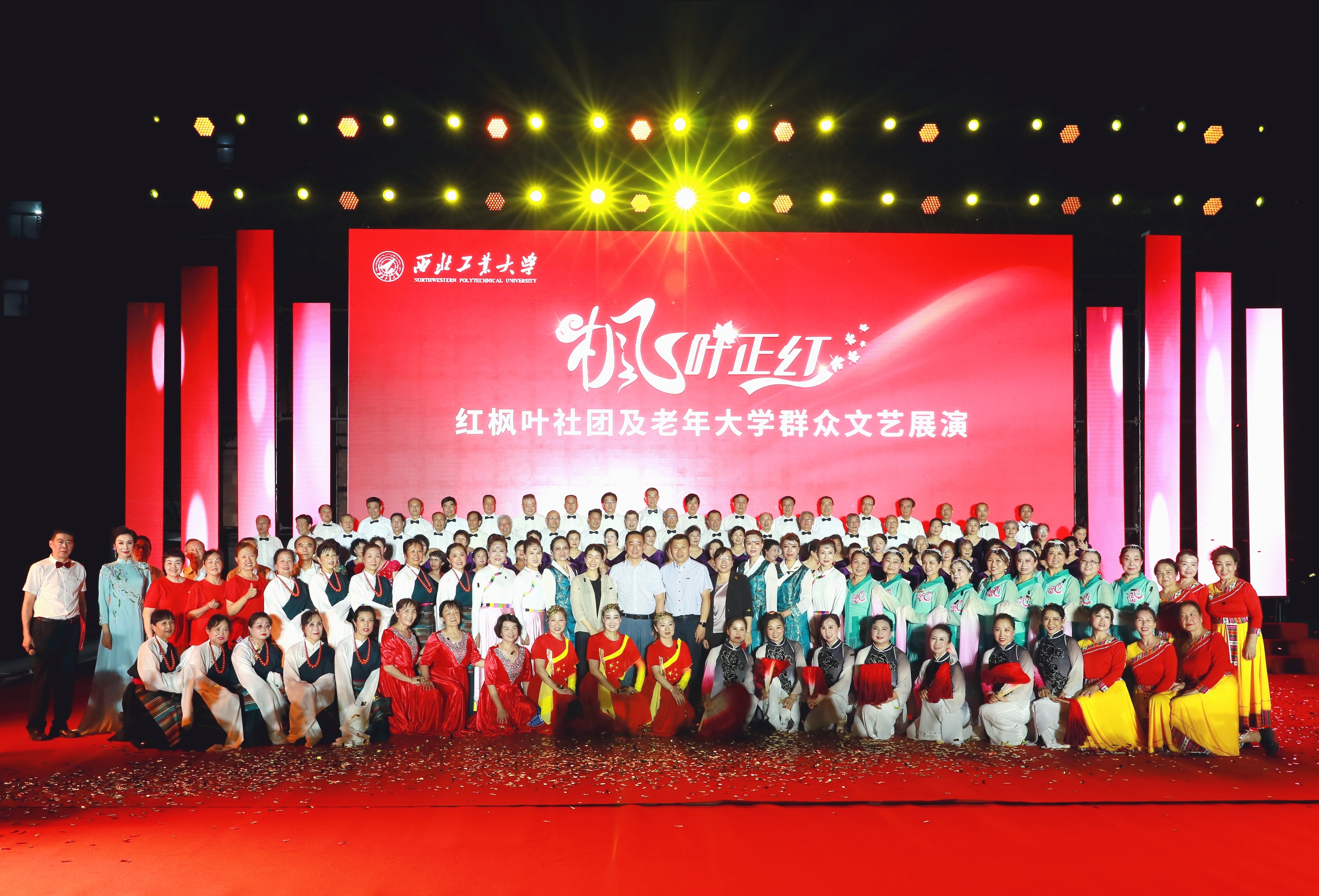 大合照.jpg 大合照.jpg