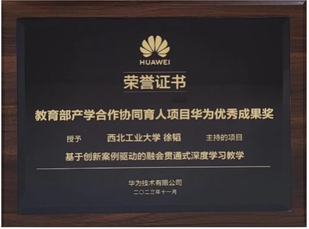 图片 2.jpg 图片 2.jpg