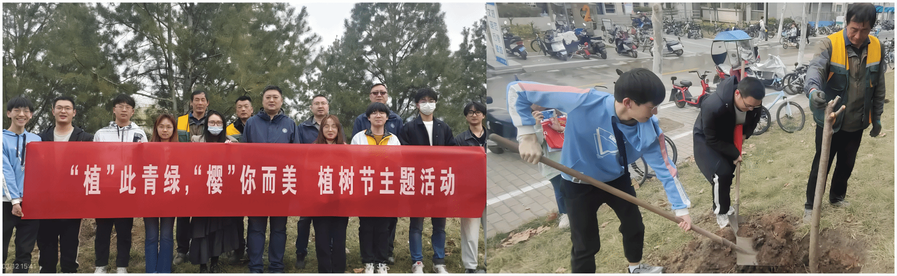 6.航海学院.png 6.航海学院.png