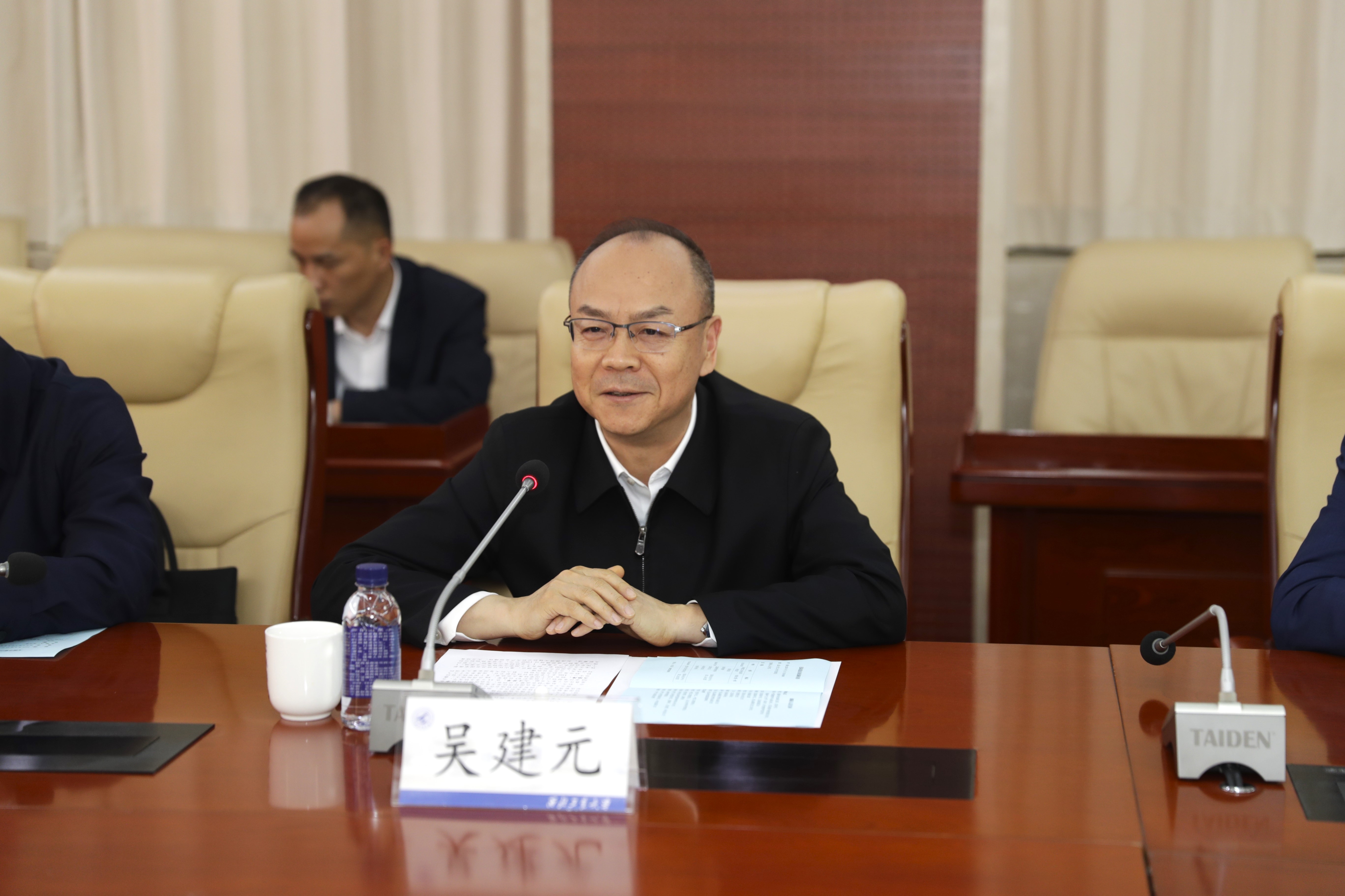 微信图片_20240412112425.jpg undefined