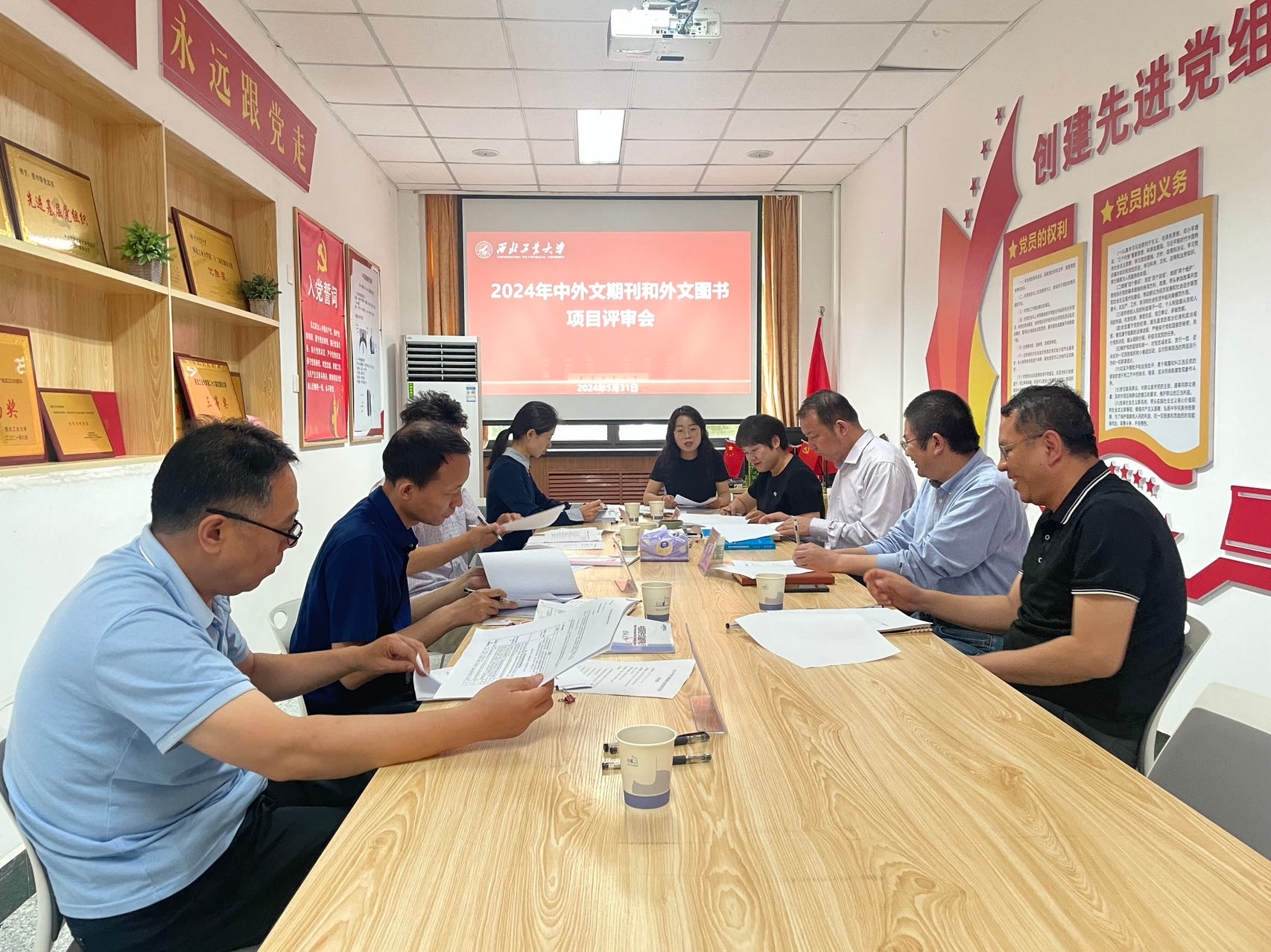 微信图片_20240924093236.jpg 微信图片_20240924093236.jpg