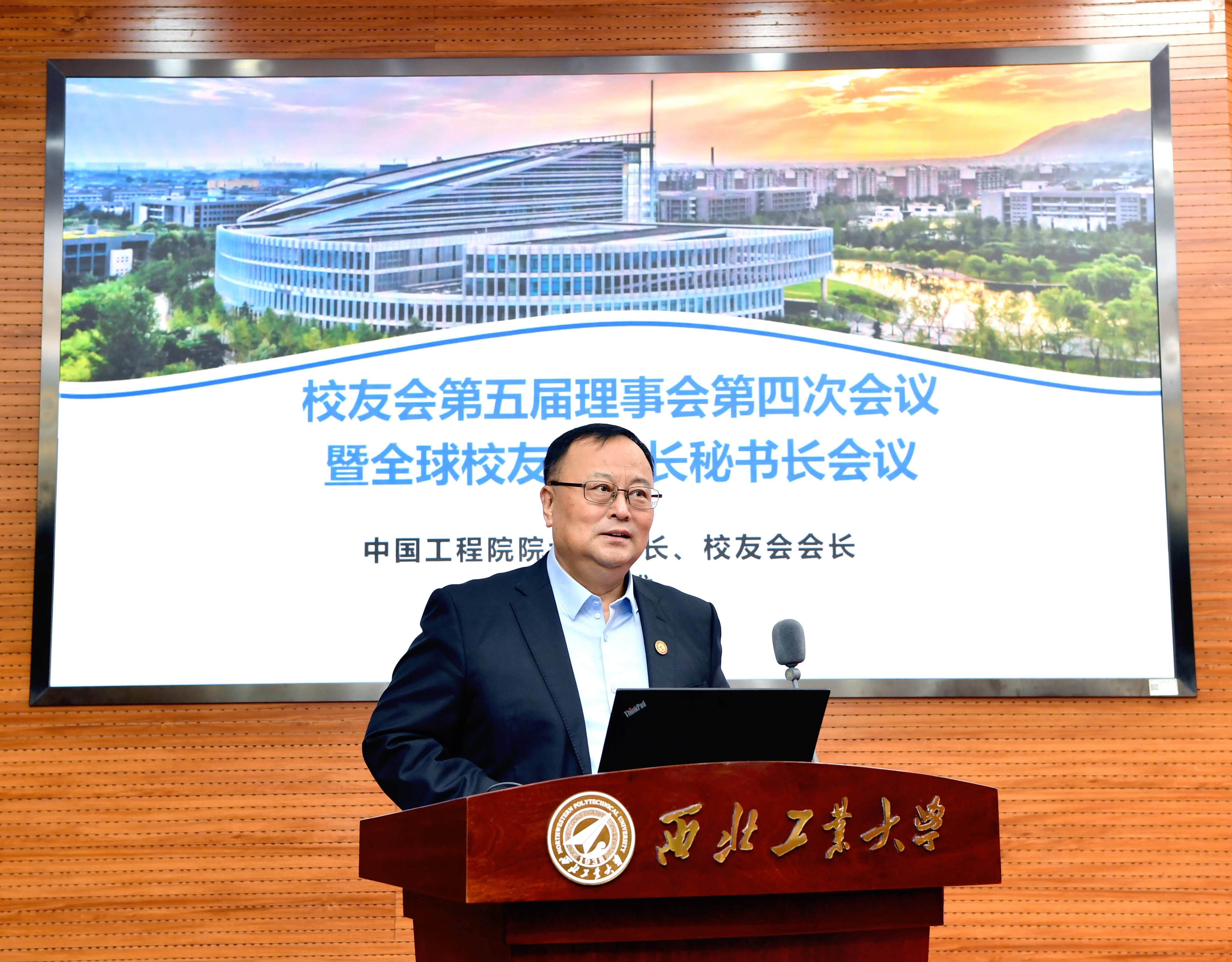 微信图片_20241022194426.jpg undefined