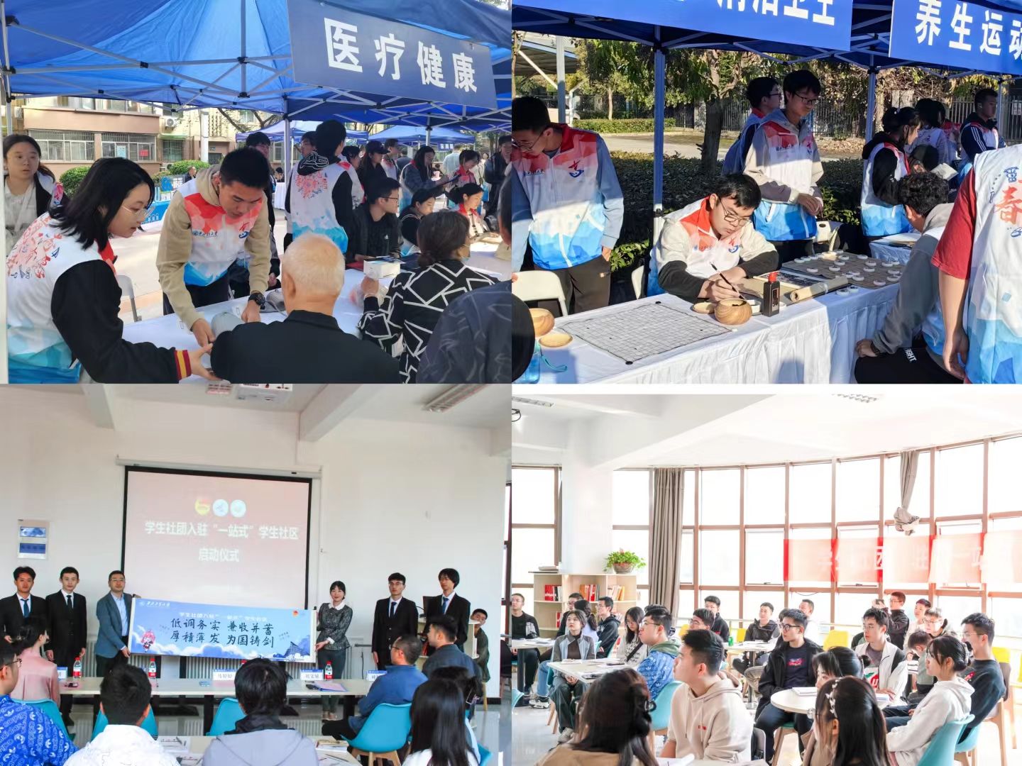 微信图片_20231108162201.jpg 微信图片_20231108162201.jpg