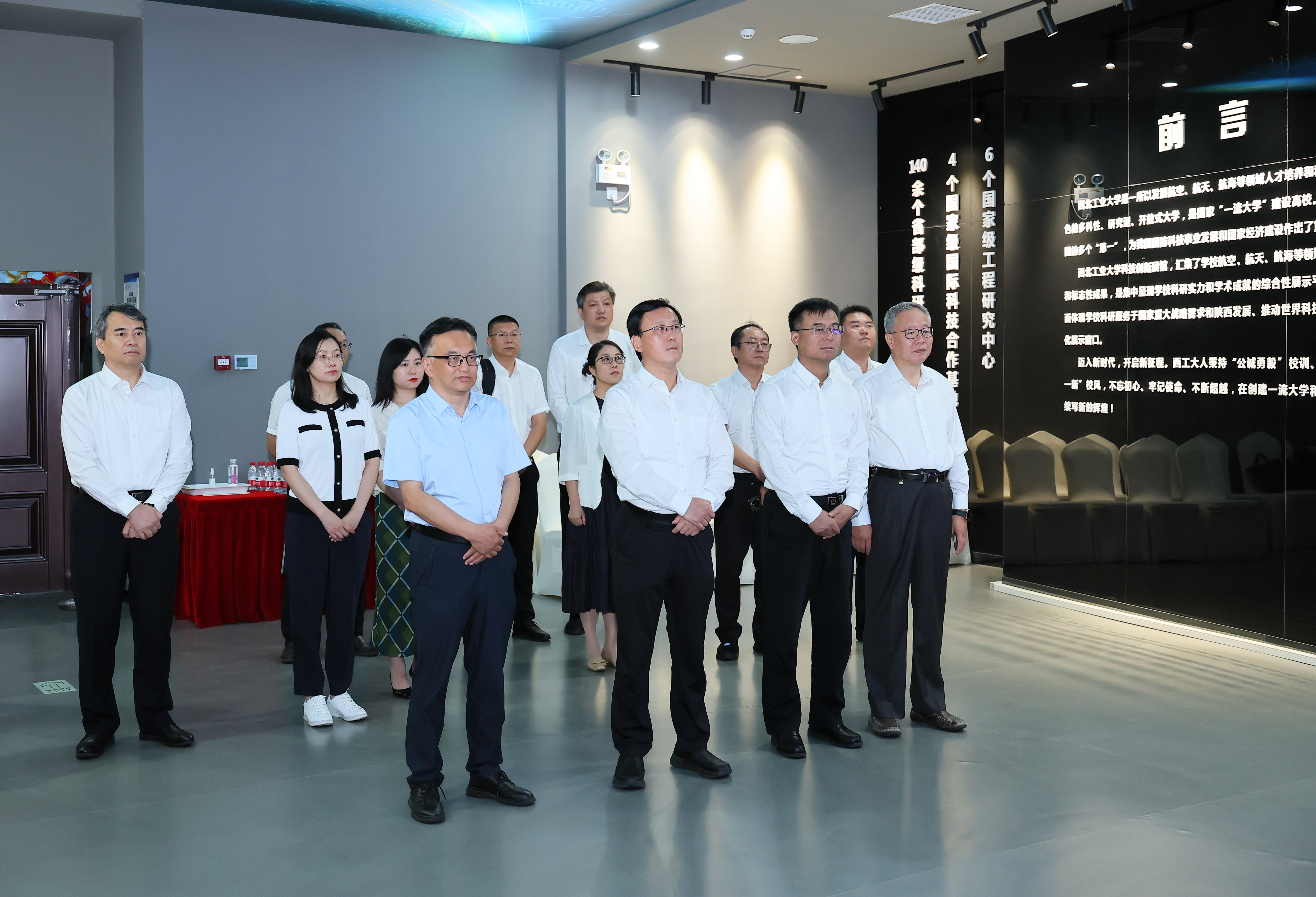 mmexport1726053401431.jpg undefined