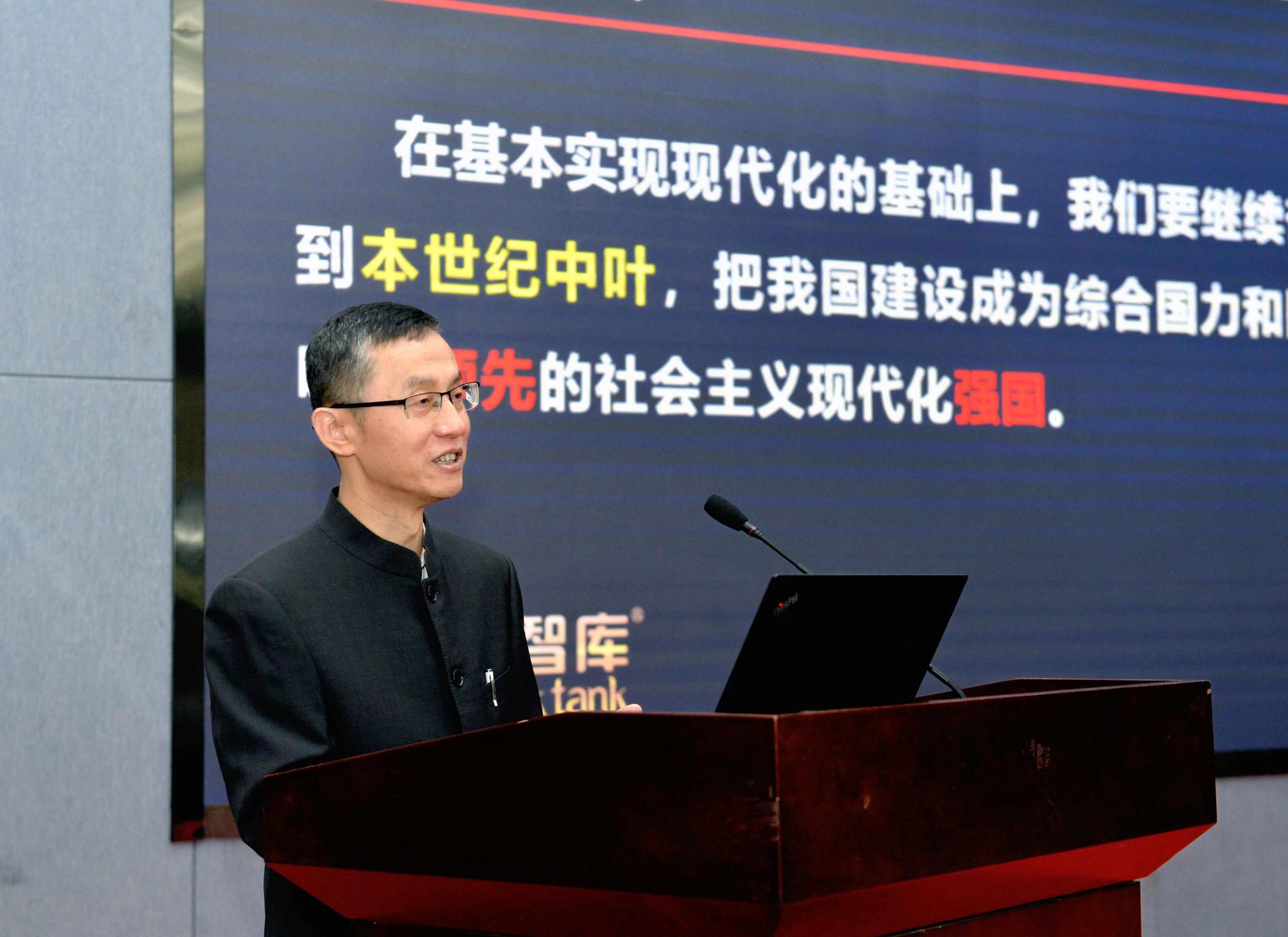 微信图片_20230428141459.jpg 微信图片_20230428141459.jpg