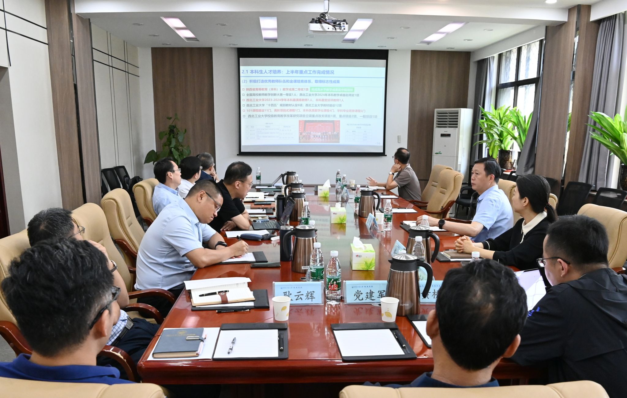 微信图片_20240912002303.jpg 微信图片_20240912002303.jpg