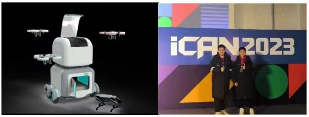 微信图片_202402041831032.jpg undefined