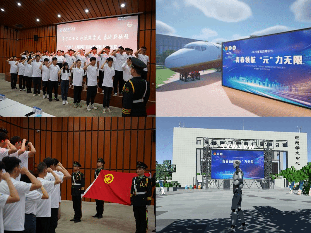 图片4.png 图片4.png