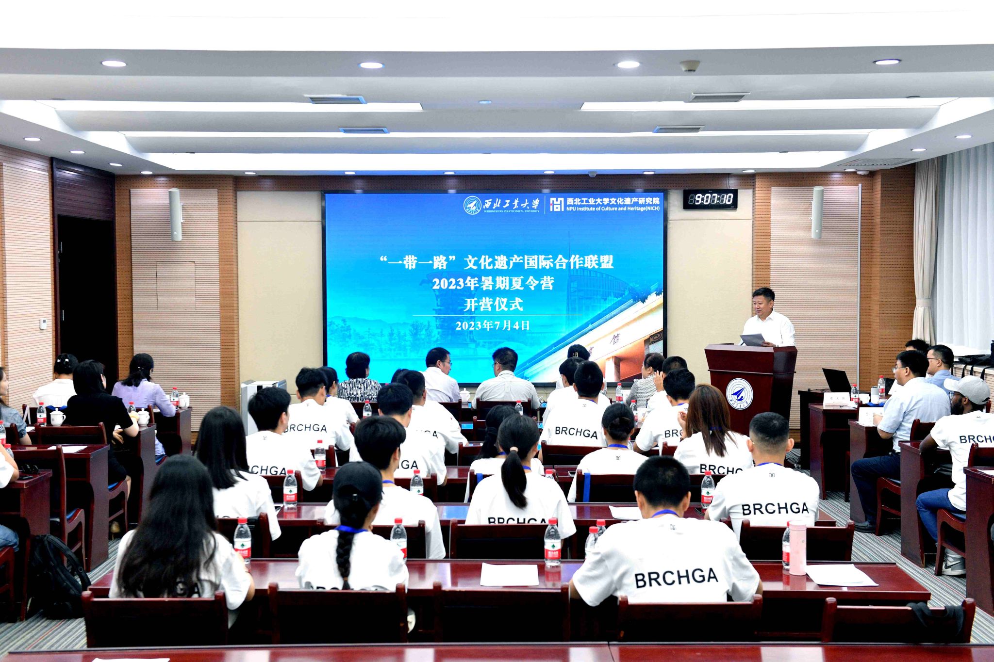 微信图片_20230709231328.jpg 微信图片_20230709231328.jpg