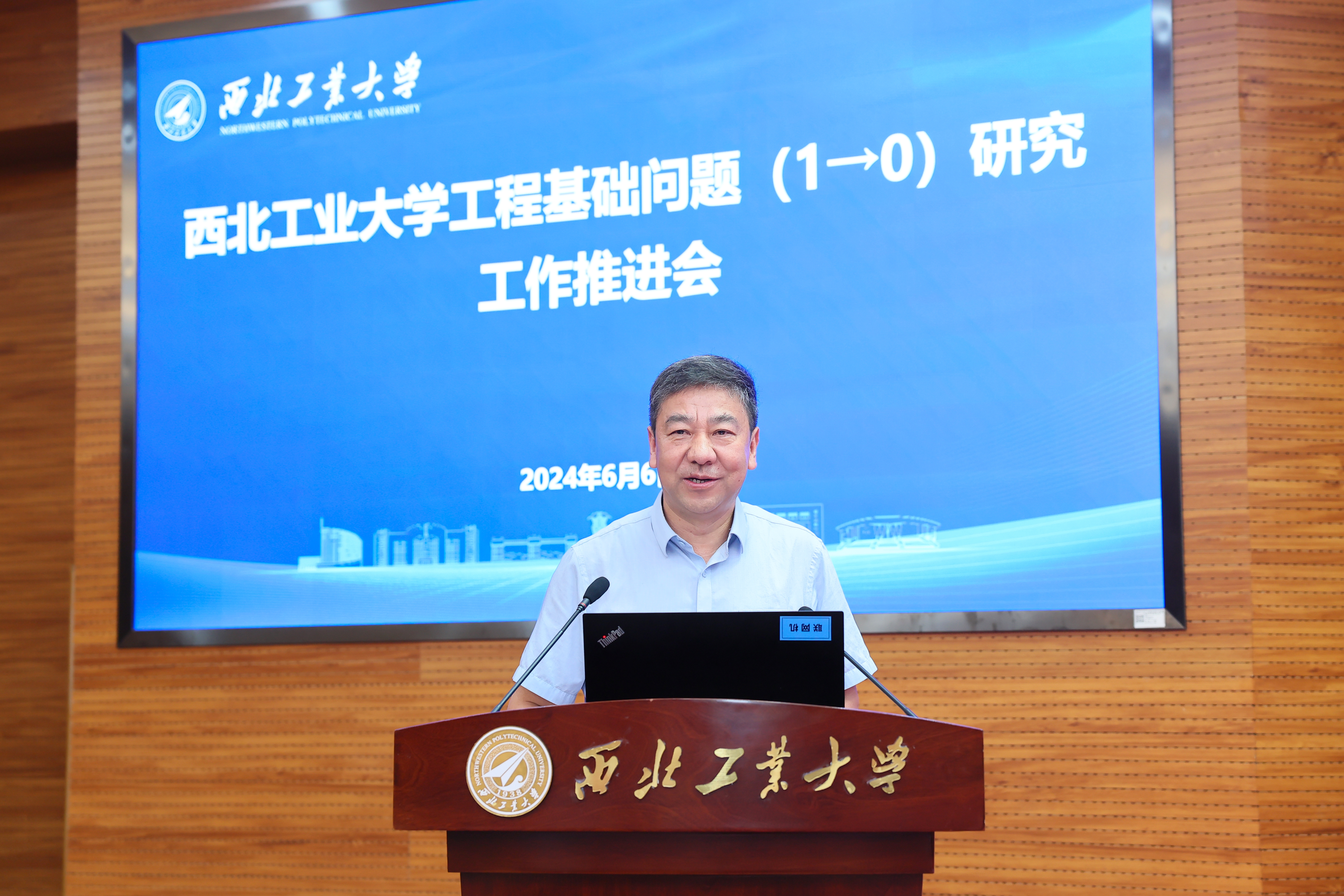 微信图片_20240614164100.jpg undefined