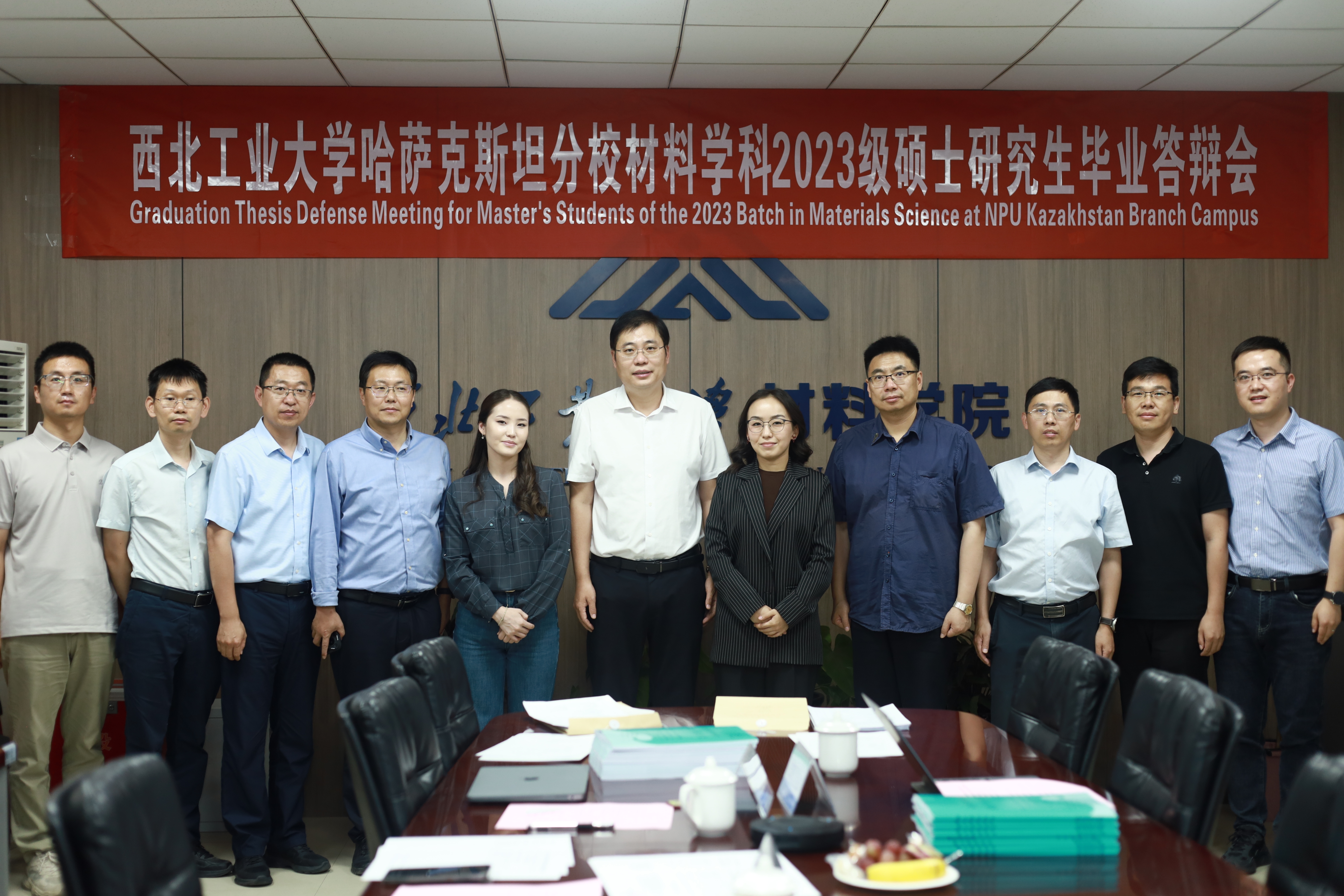 材料.jpg 材料.jpg