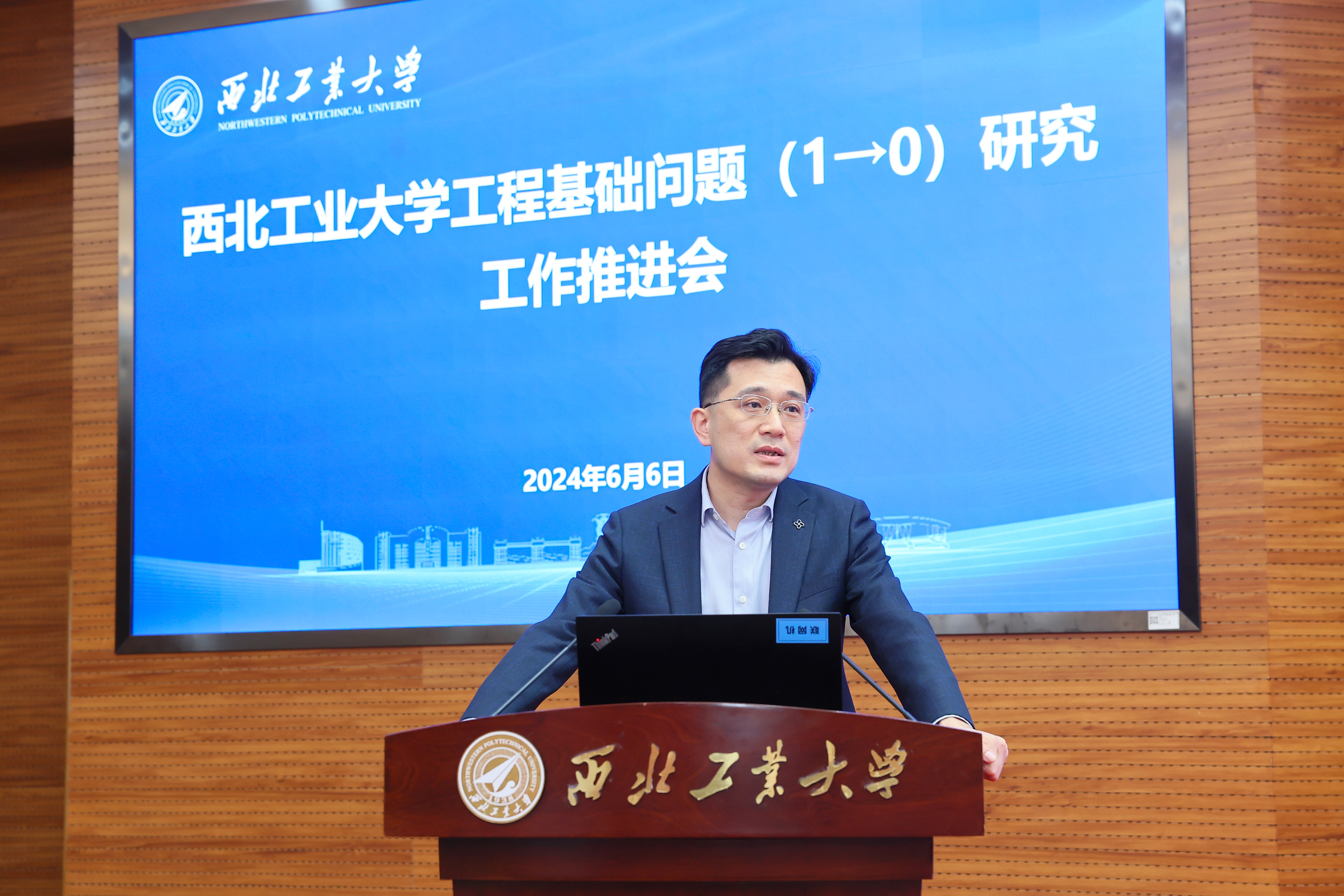 微信图片_20240614163938.jpg undefined