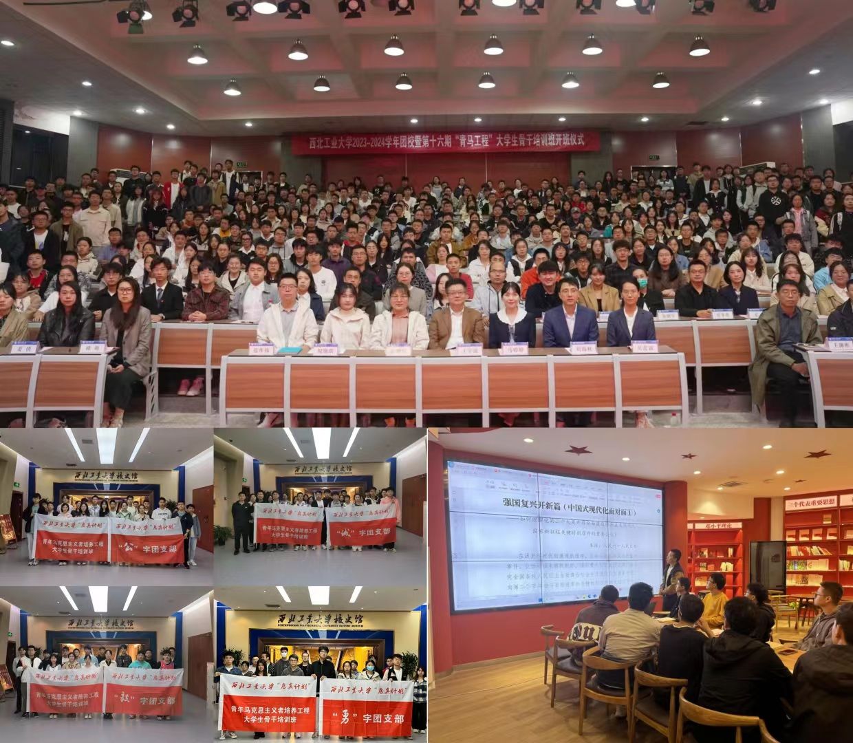 微信图片_20231108161904.jpg 微信图片_20231108161904.jpg