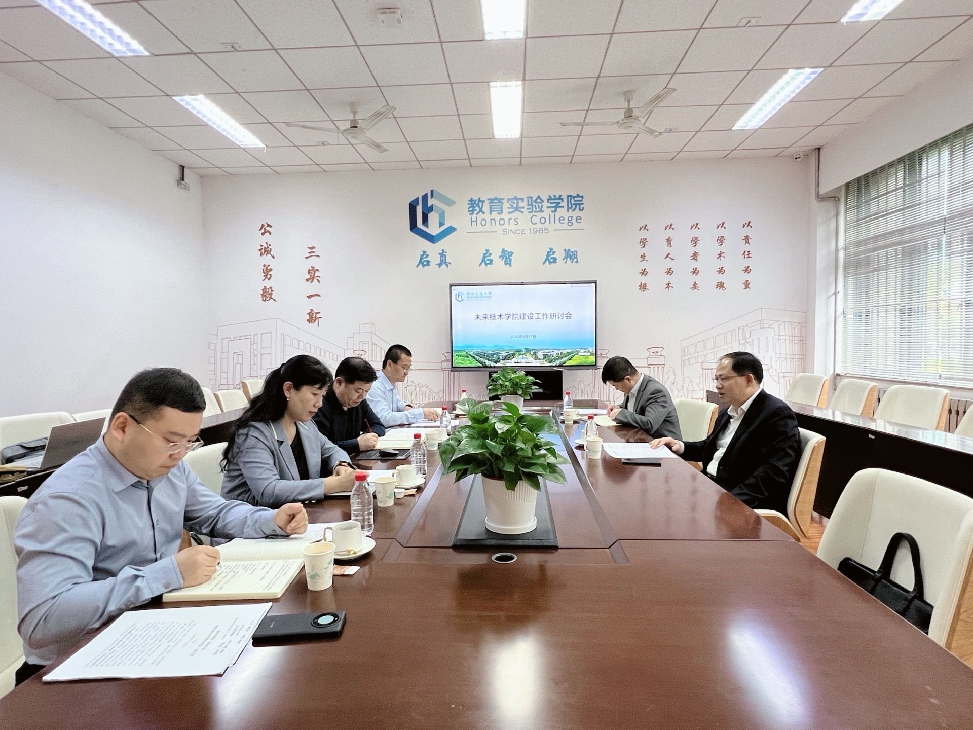 微信图片_20240417215417.jpg 微信图片_20240417215417.jpg