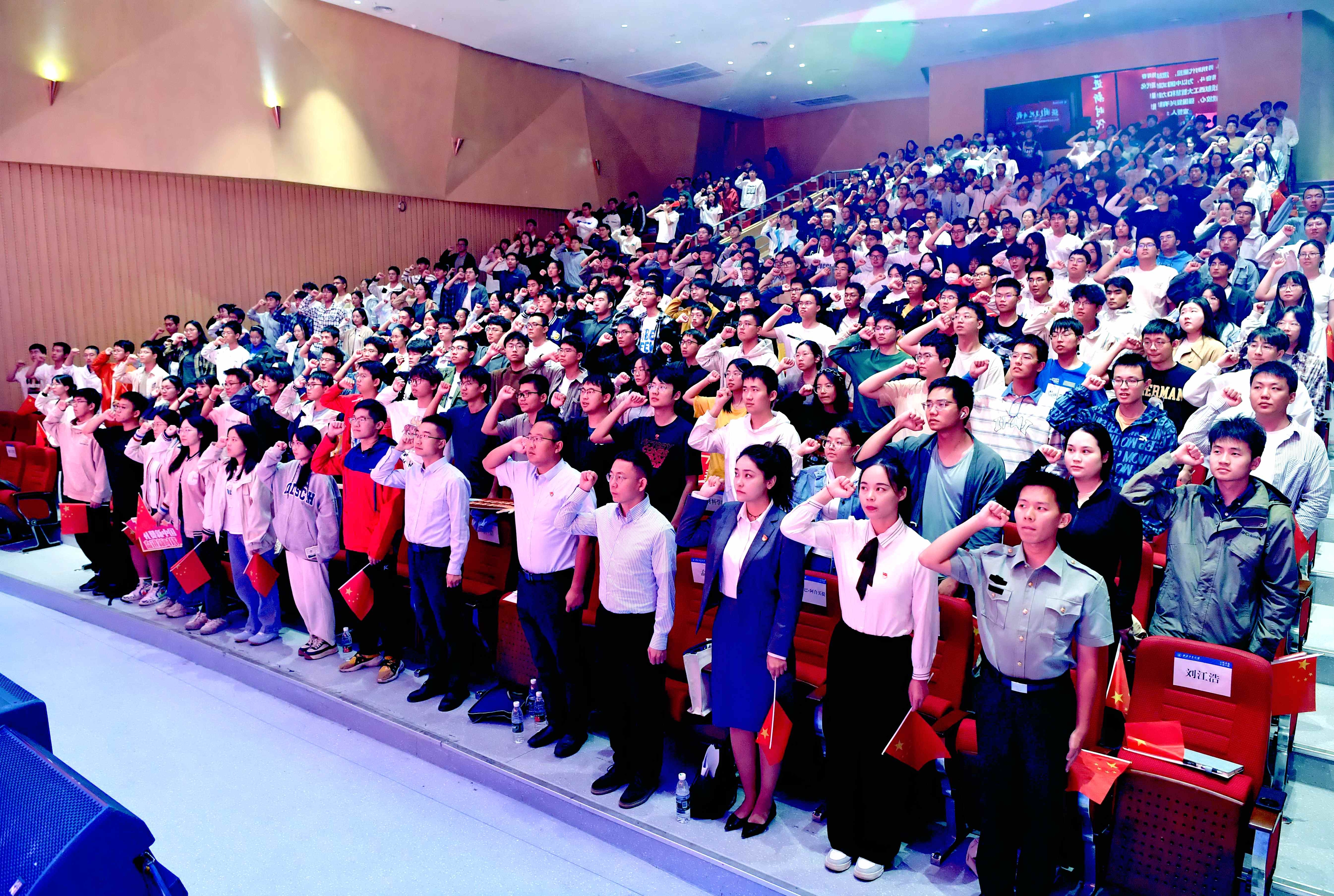 宣誓1.jpg 宣誓1.jpg