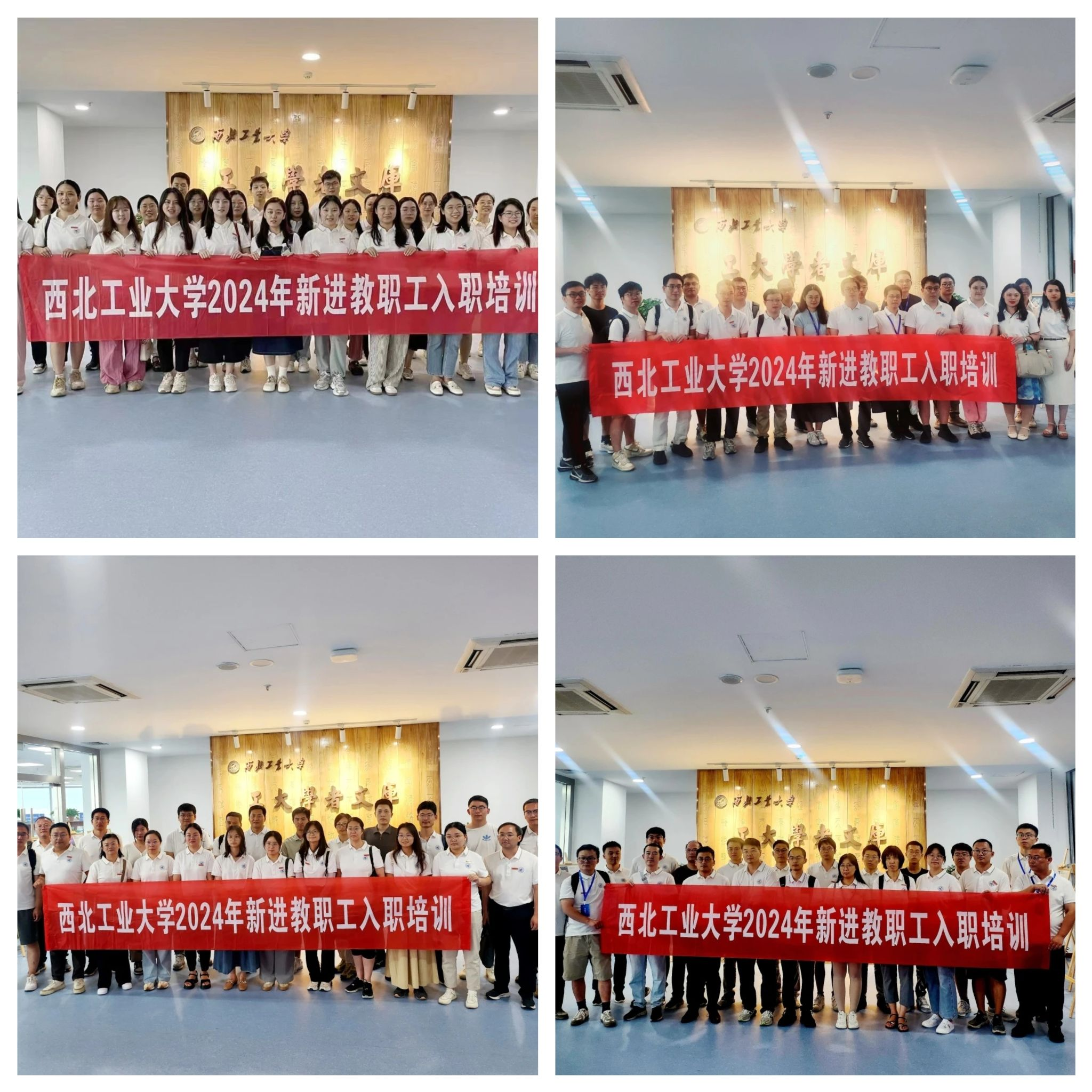 微信图片_20240923181520.png 微信图片_20240923181520.png