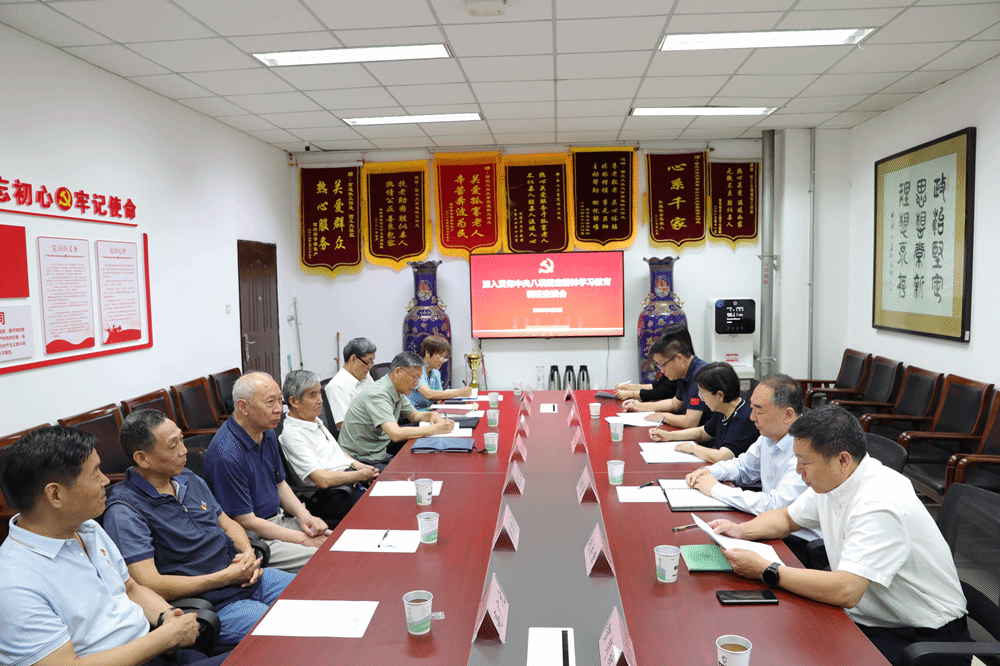 新闻用图.png 新闻用图.png