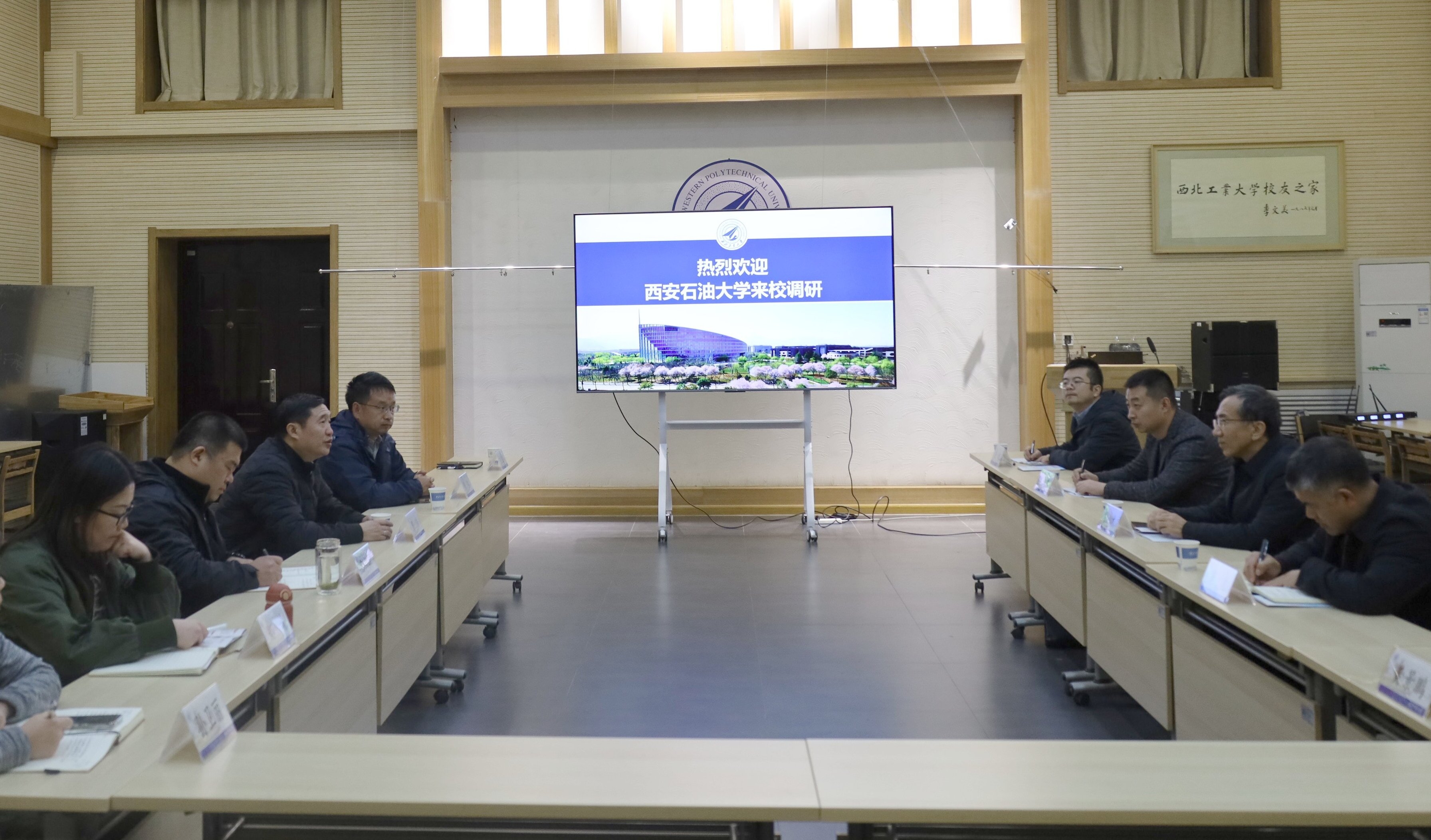 微信图片_20241120101158.jpg