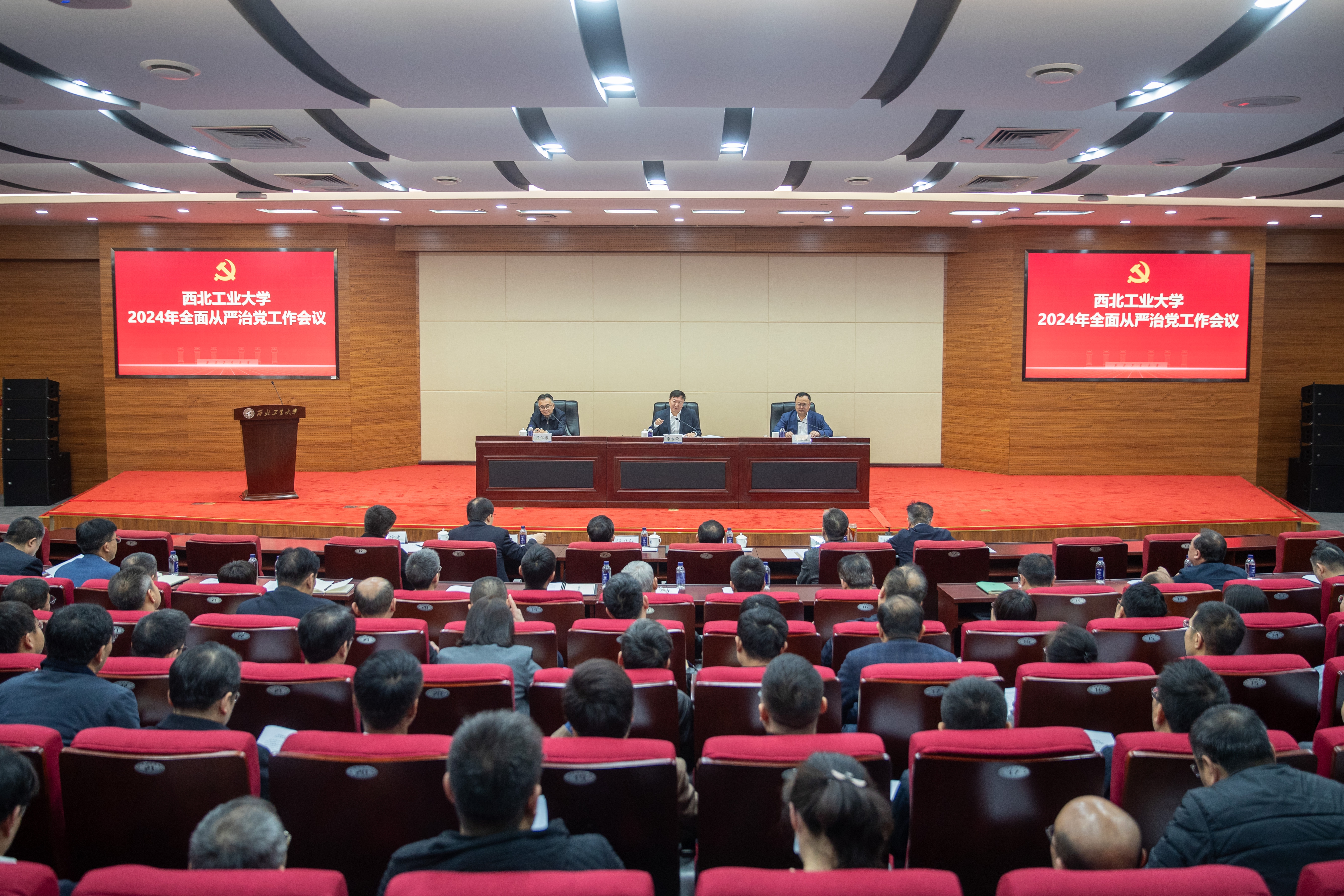 微信图片_20240321210758.jpg undefined