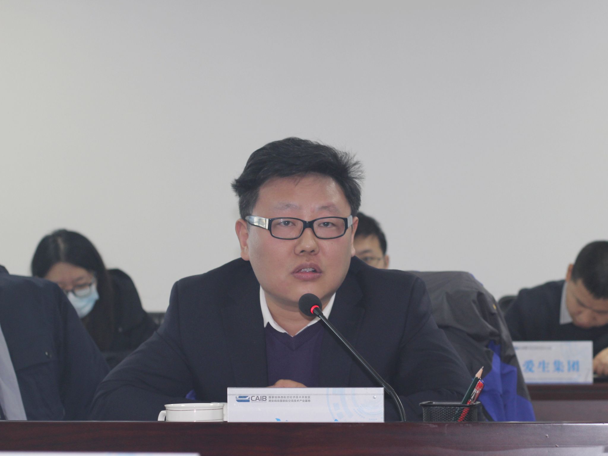 微信图片_20231124180520.jpg 微信图片_20231124180520.jpg