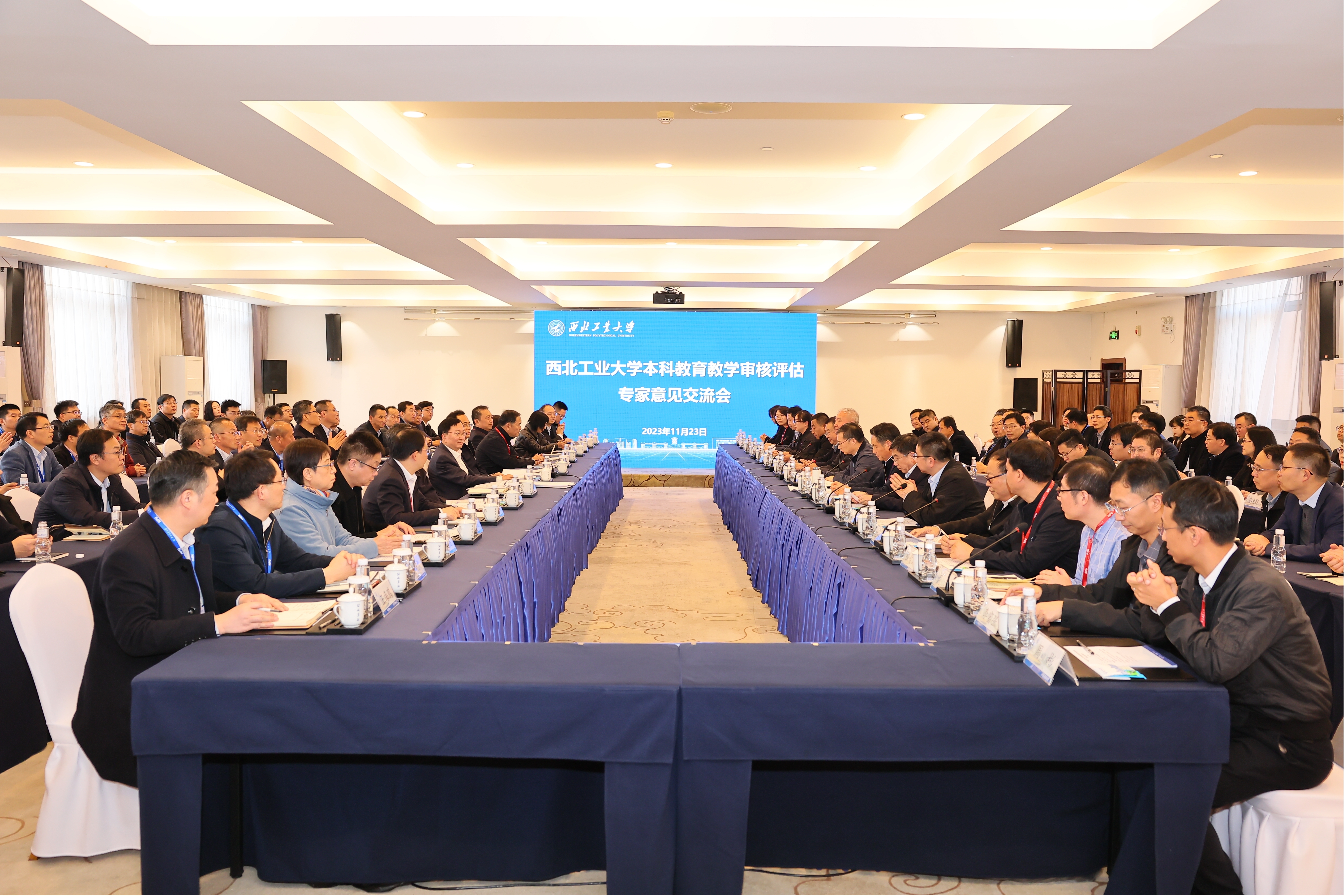 图片23.jpg 图片23.jpg