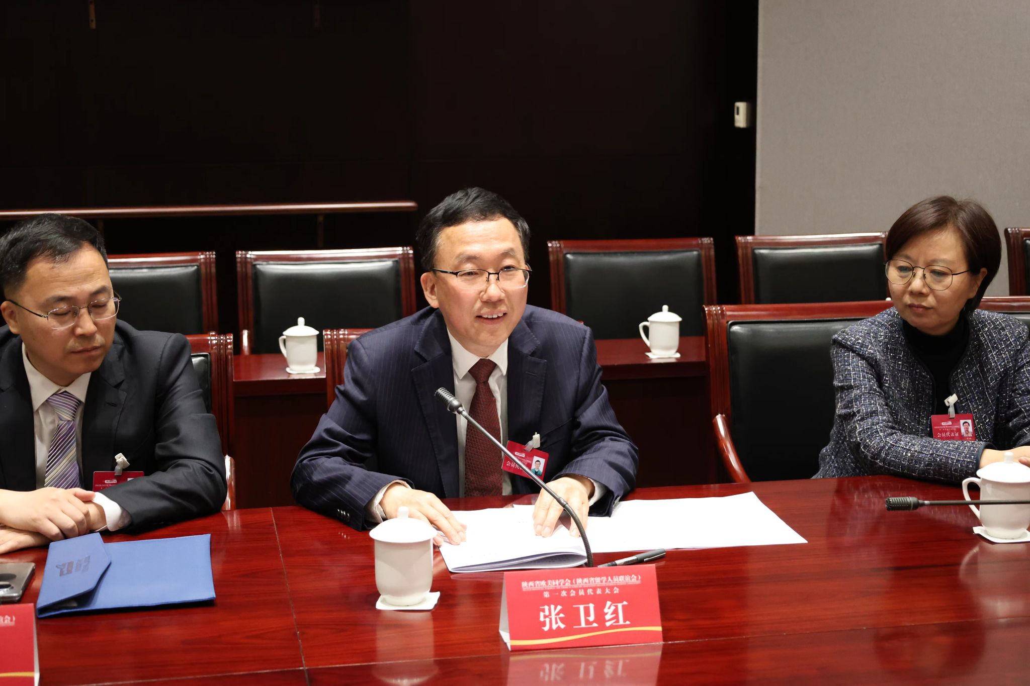 微信图片_20240411120759.jpg 微信图片_20240411120759.jpg