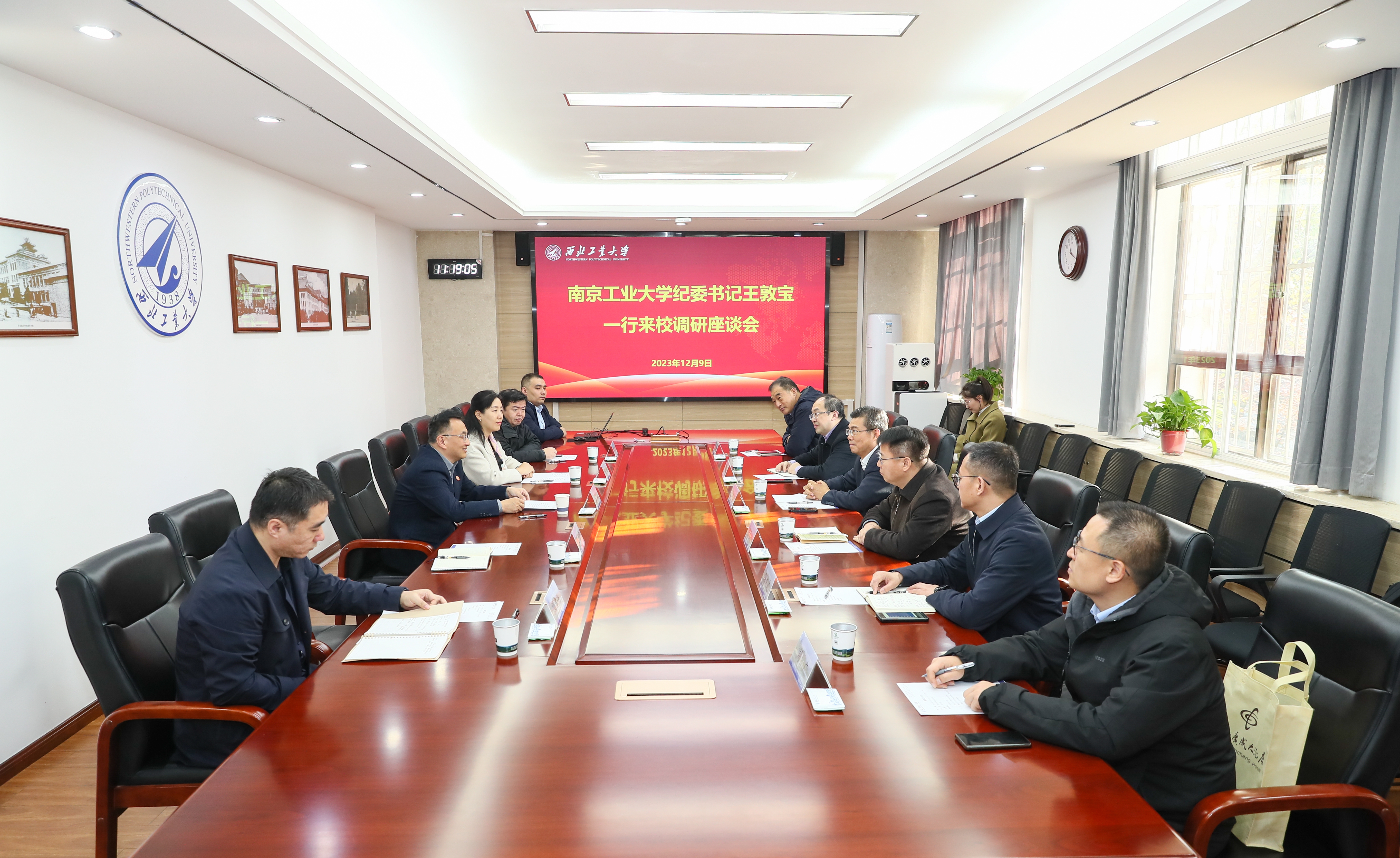 微信图片_20231211192142.jpg 微信图片_20231211192142.jpg