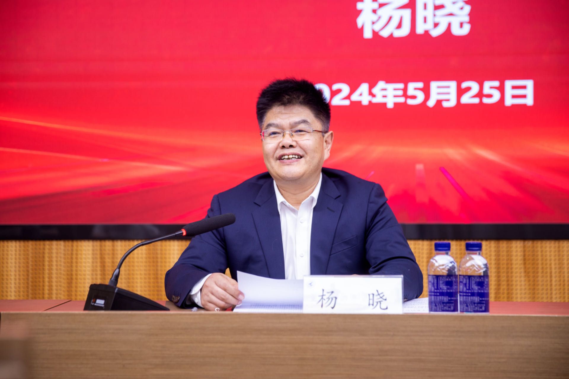 杨晓.jpg 杨晓.jpg