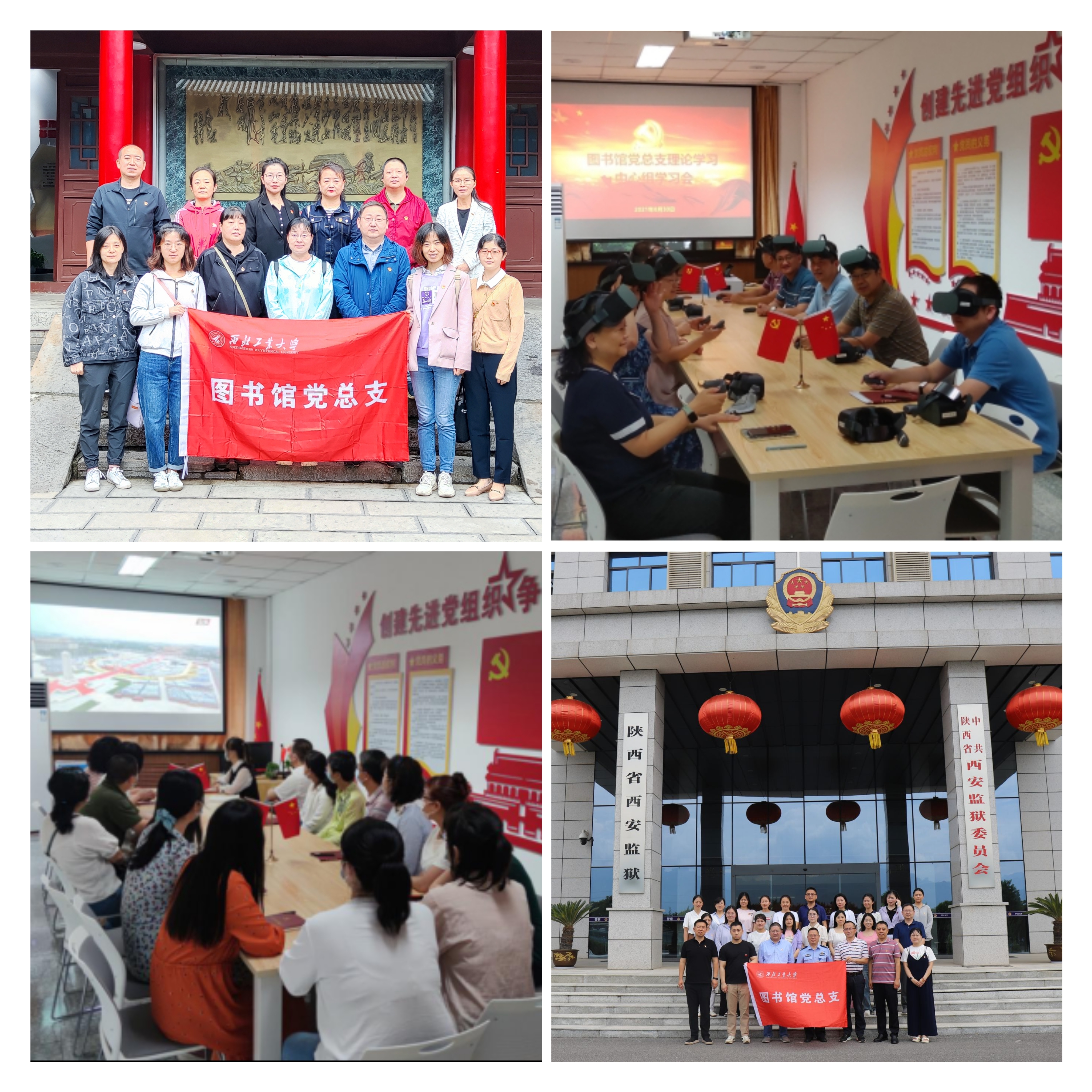 微信图片_20240923170426.jpg 微信图片_20240923170426.jpg