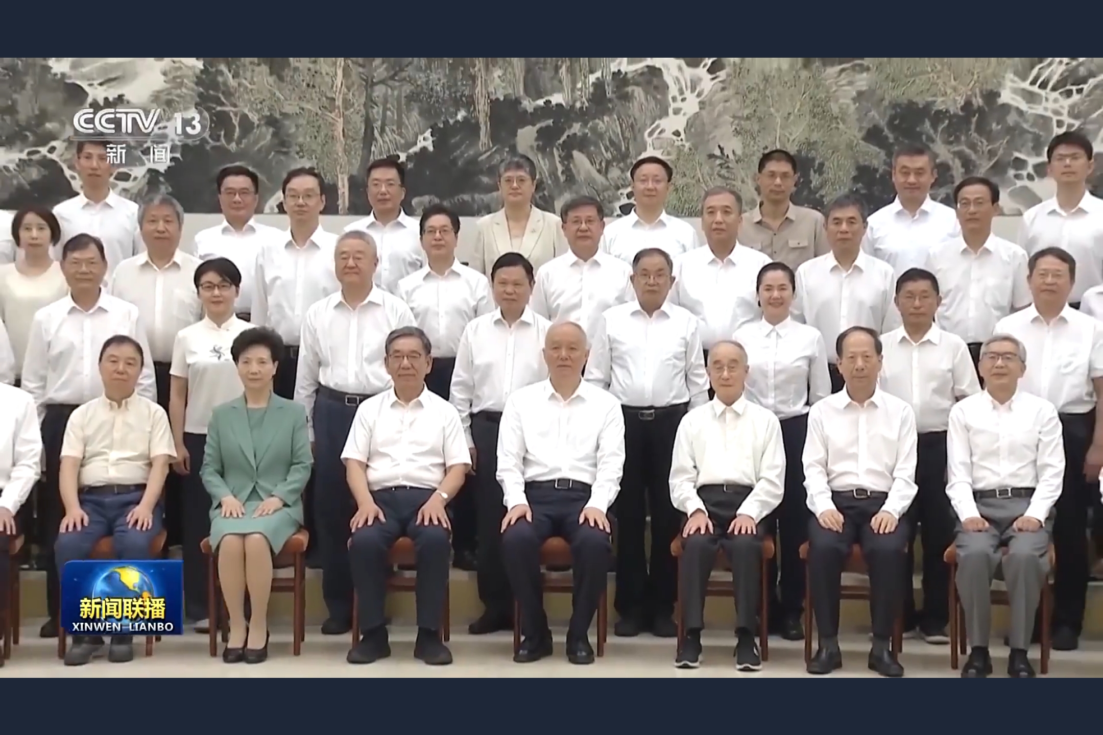 截图_org.deepin.browser org.deepin.browser_20250809214404.png