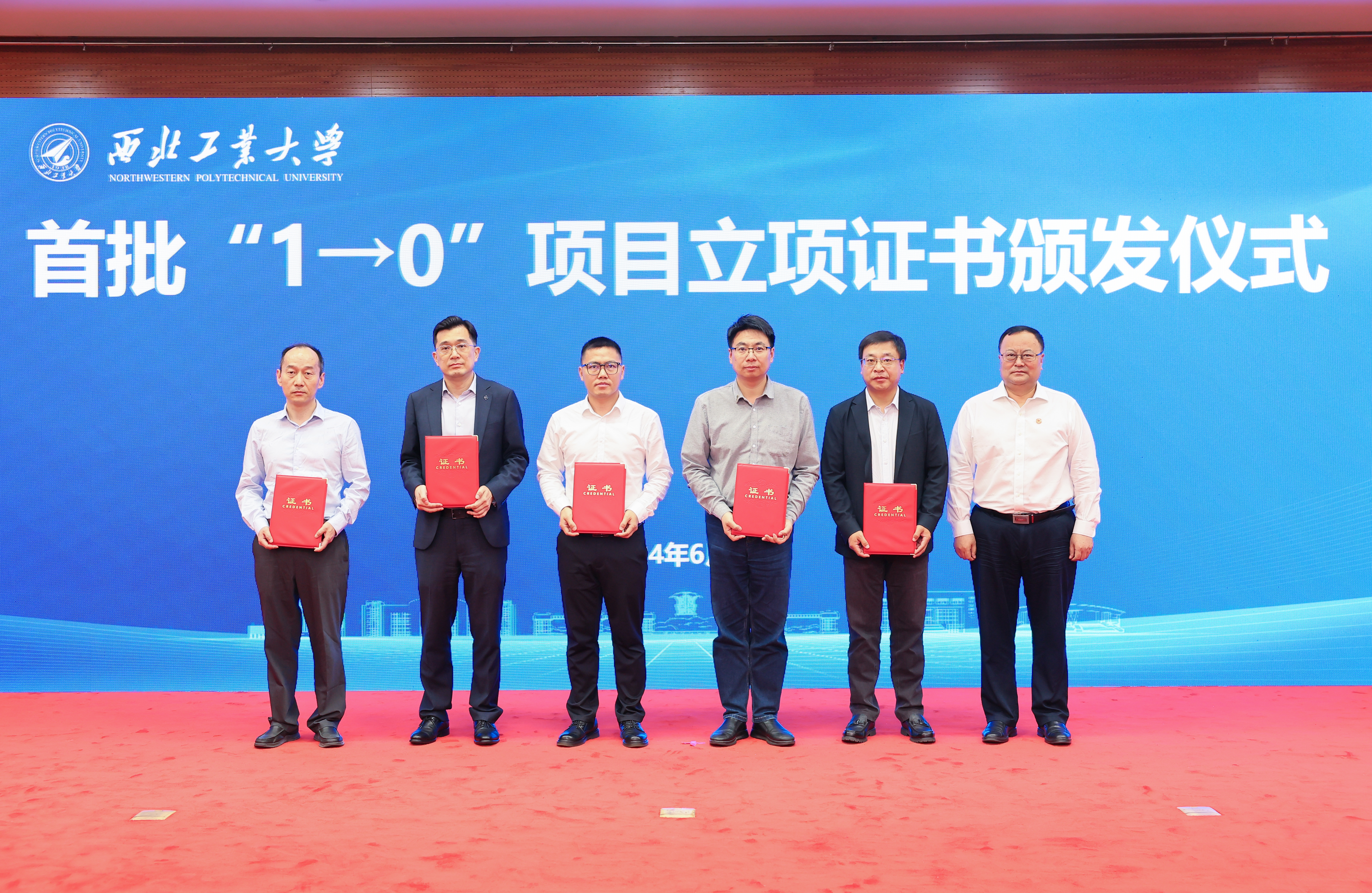 微信图片_20240614164014.jpg 微信图片_20240614164014.jpg