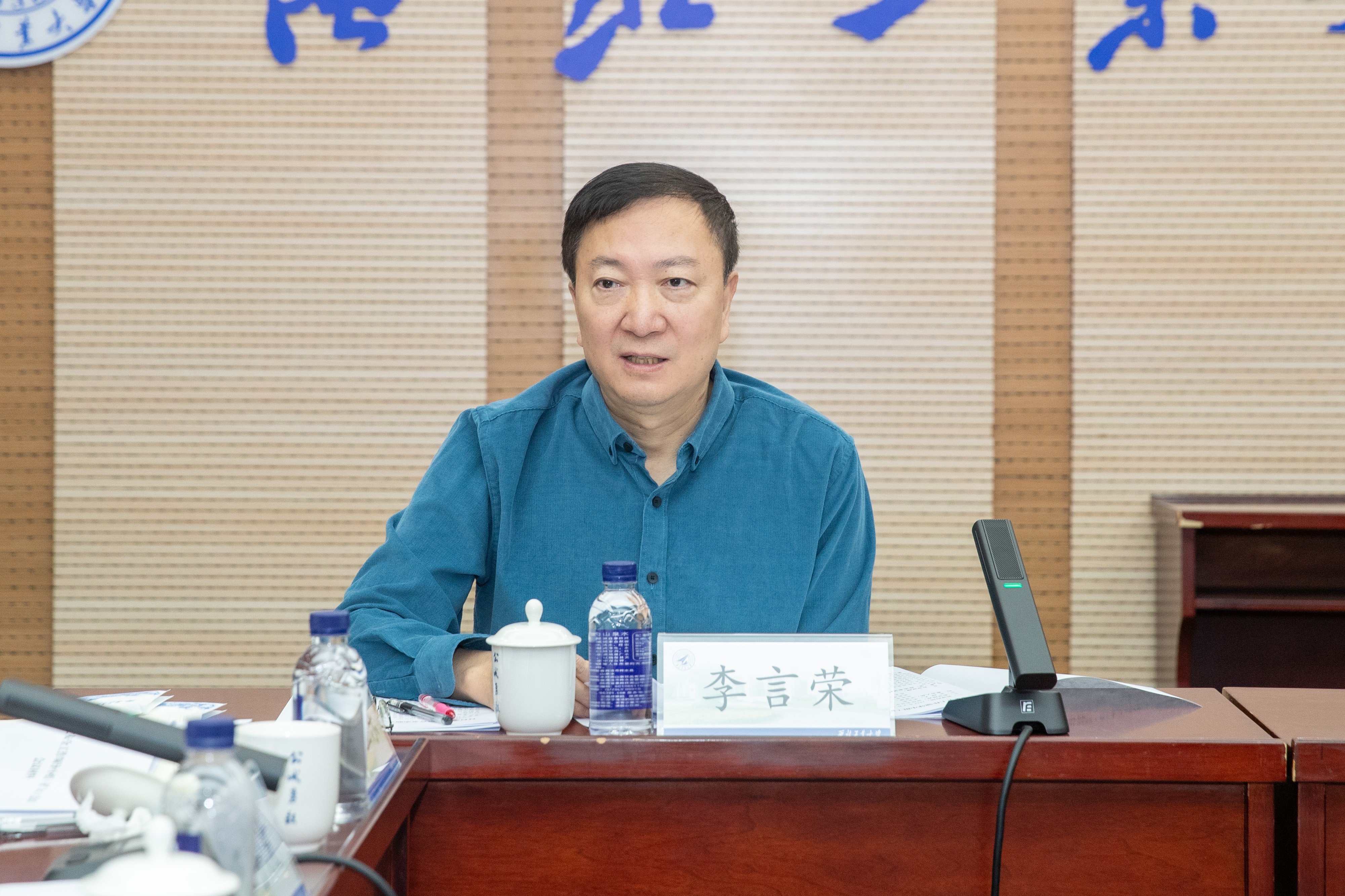 微信图片_20240426100310.jpg undefined