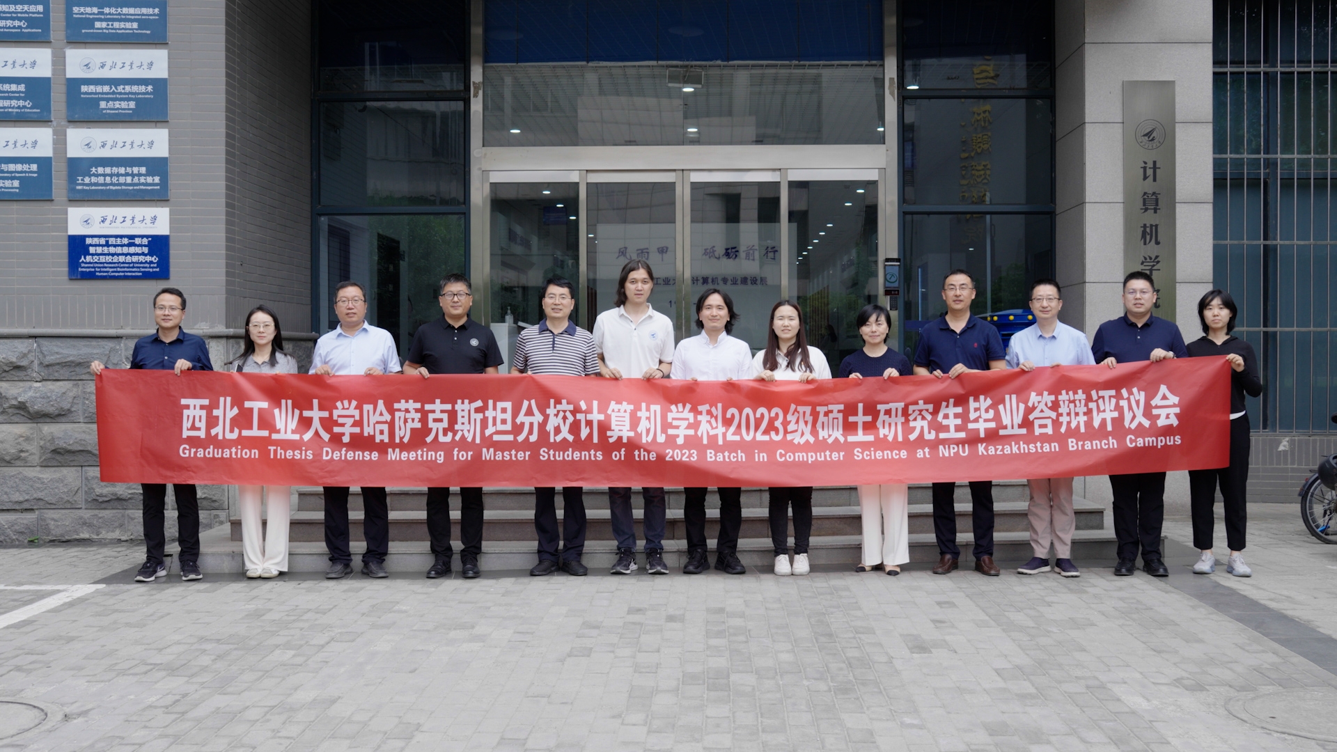 计算机.jpg 计算机.jpg