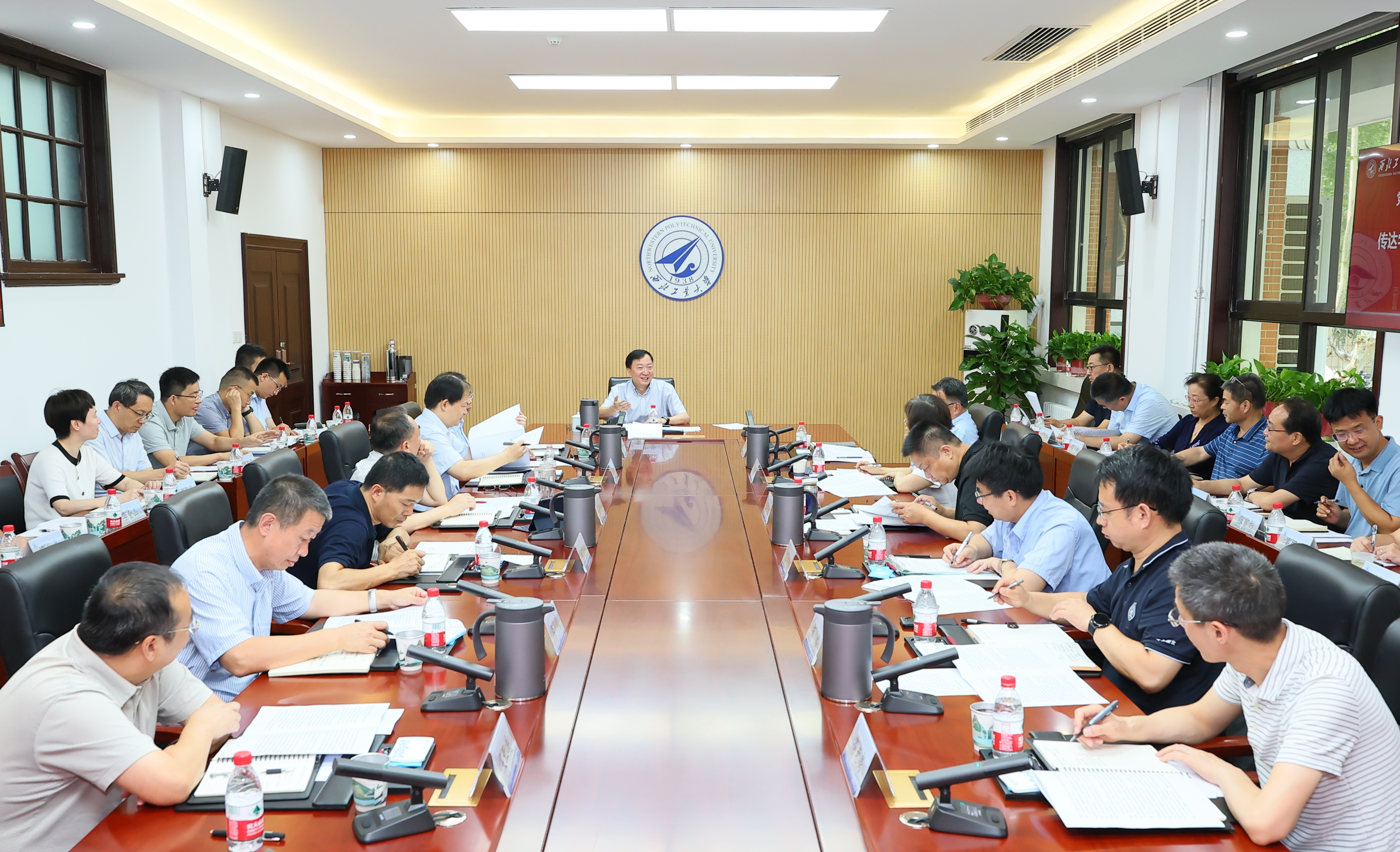 mmexport1726052884239.jpg undefined