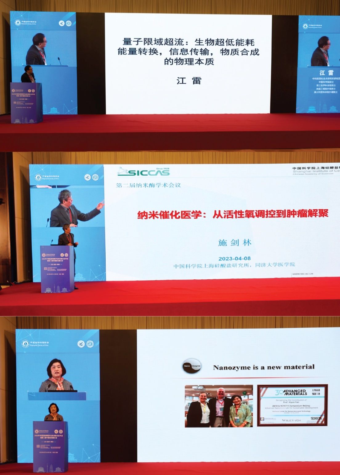 图片3.jpg 图片3.jpg