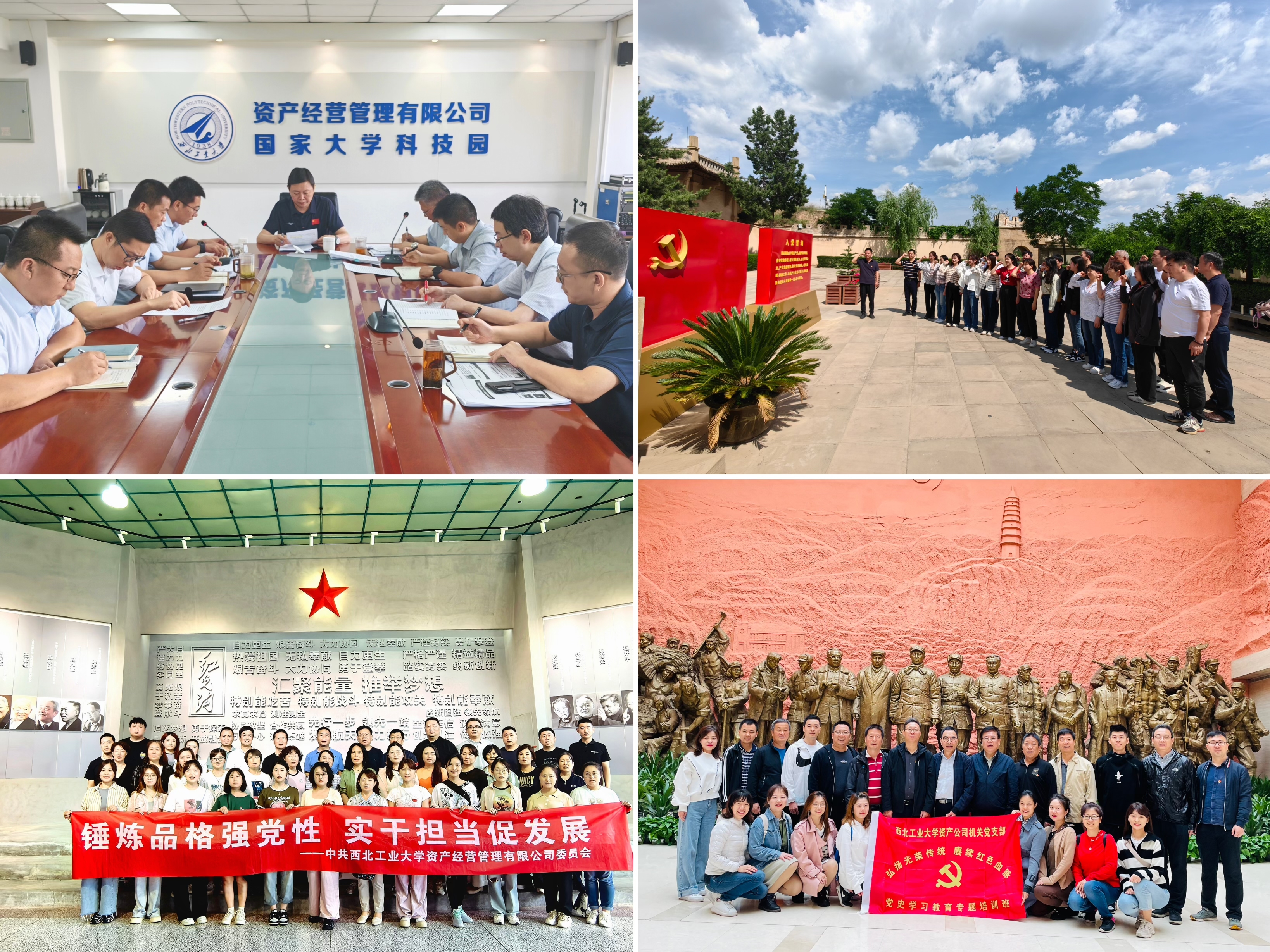 微信图片_20240926095119.jpg 微信图片_20240926095119.jpg