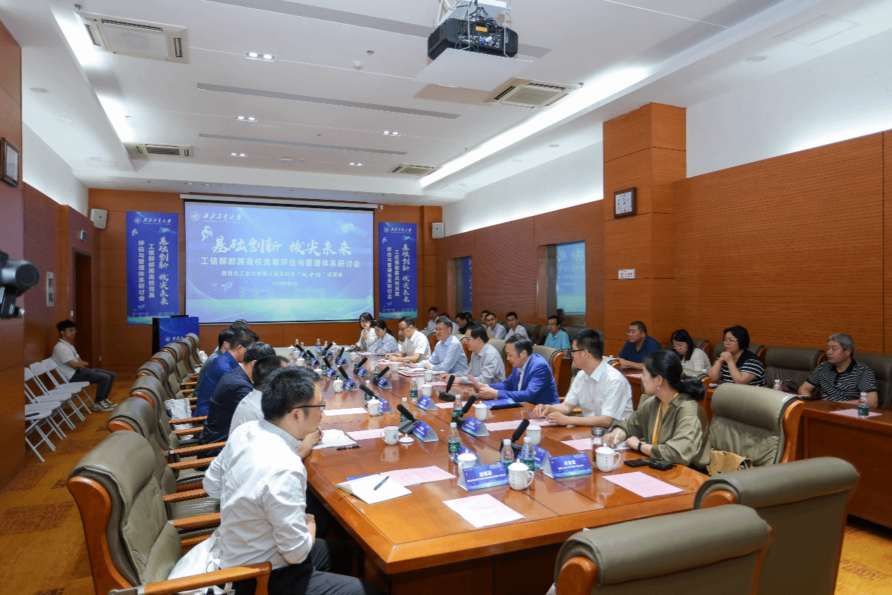 图片7.png 图片7.png