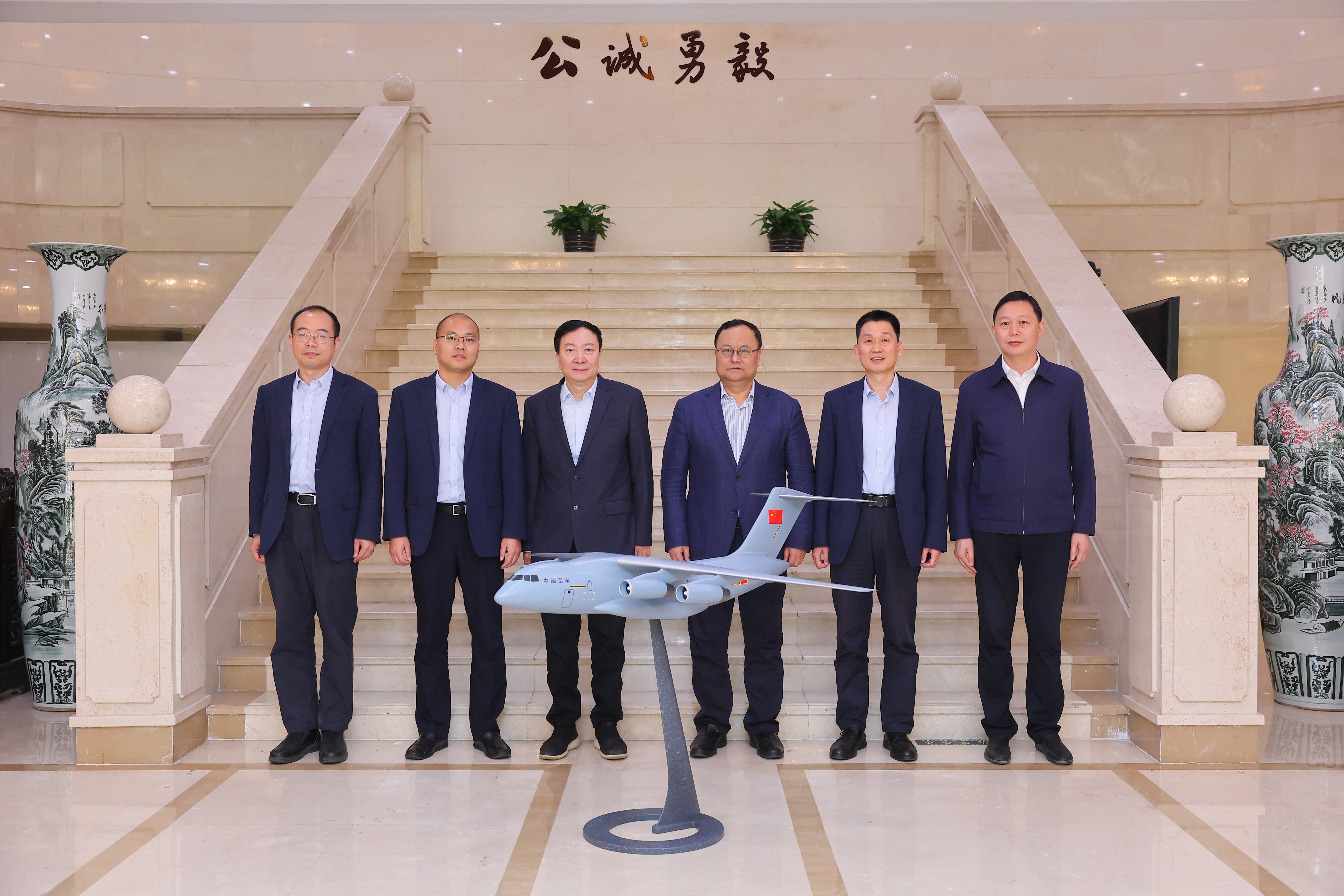 微信图片_20240412172906.jpg undefined