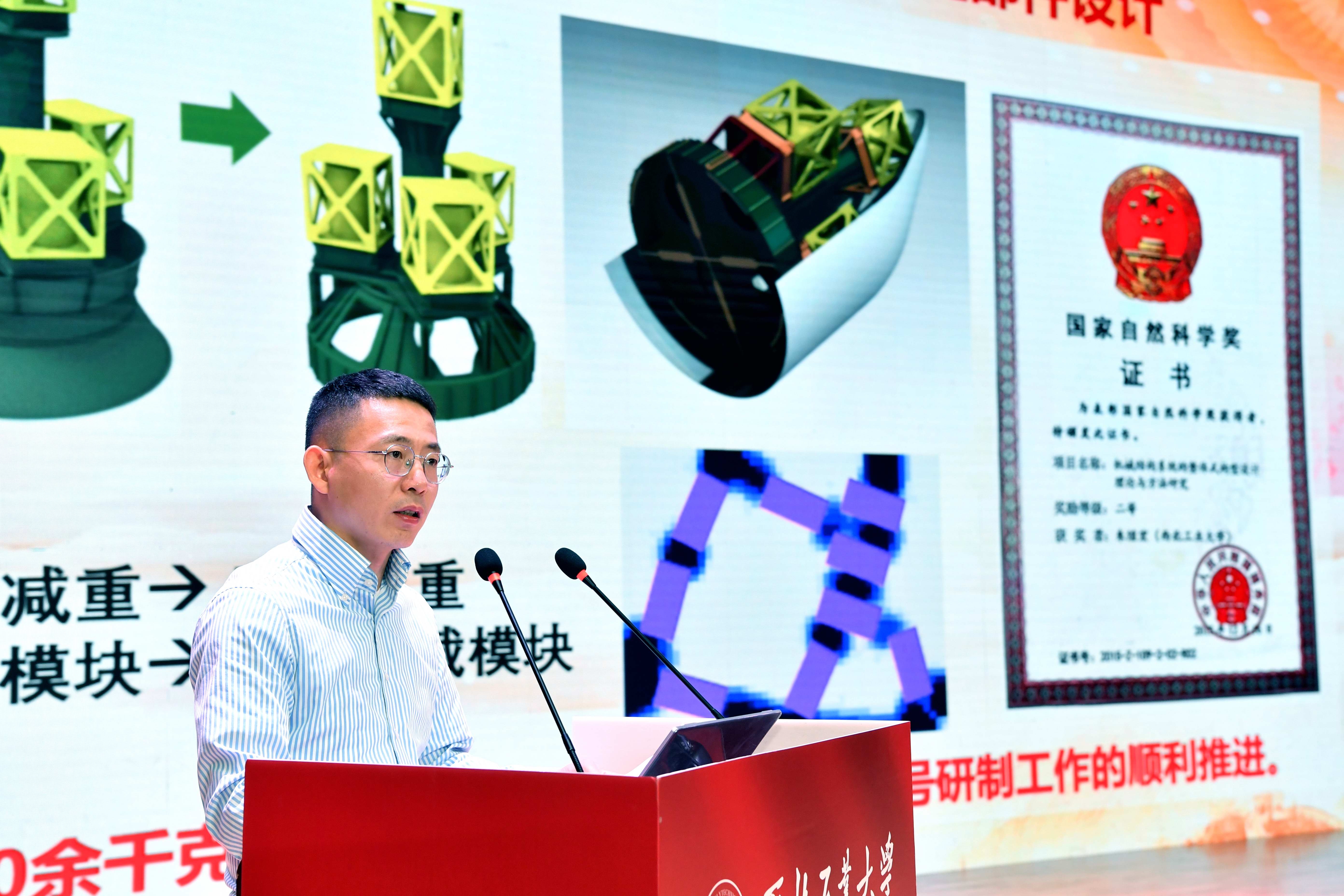 孟亮3.jpg 孟亮3.jpg