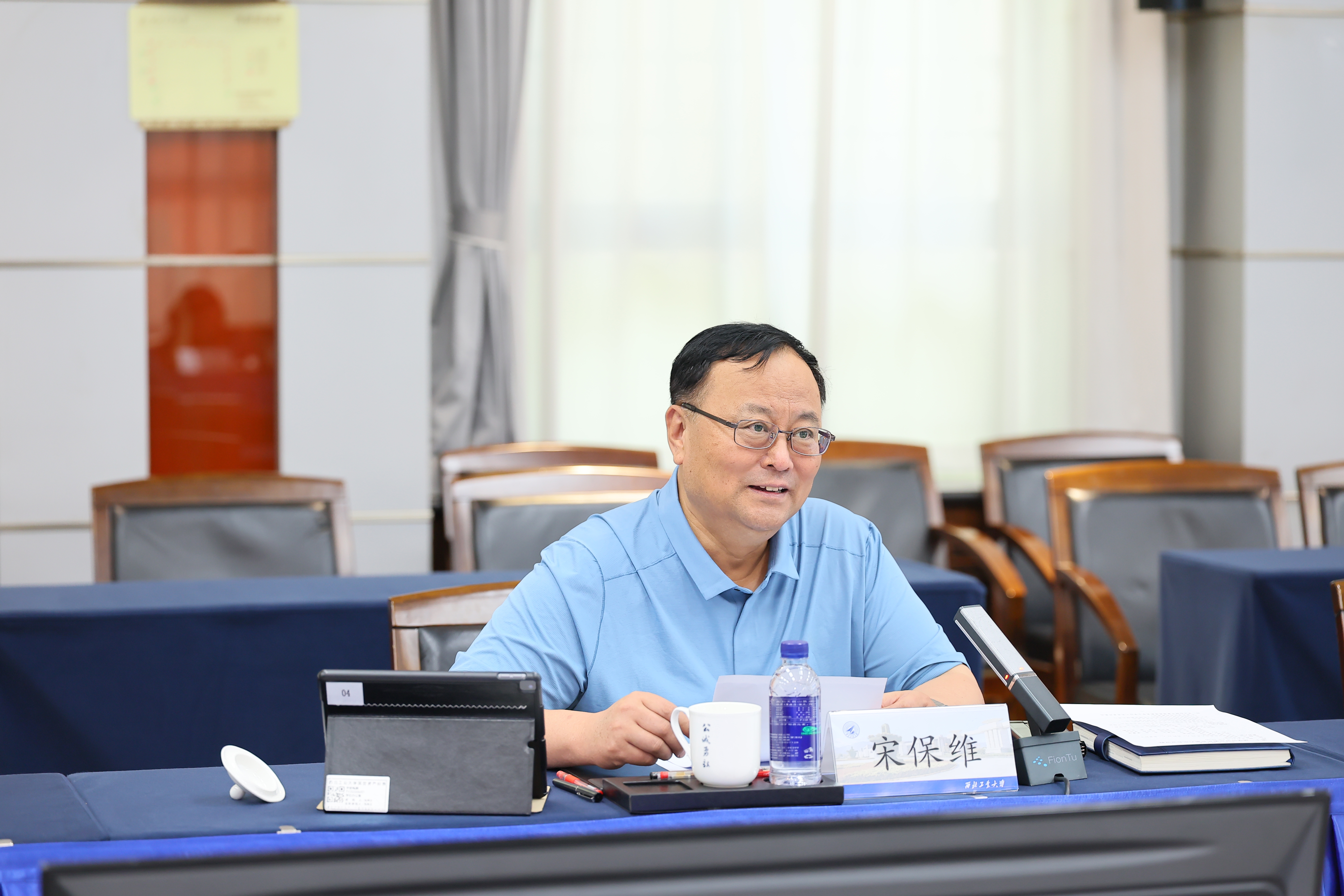 校长 宋保维讲话 (3).JPG