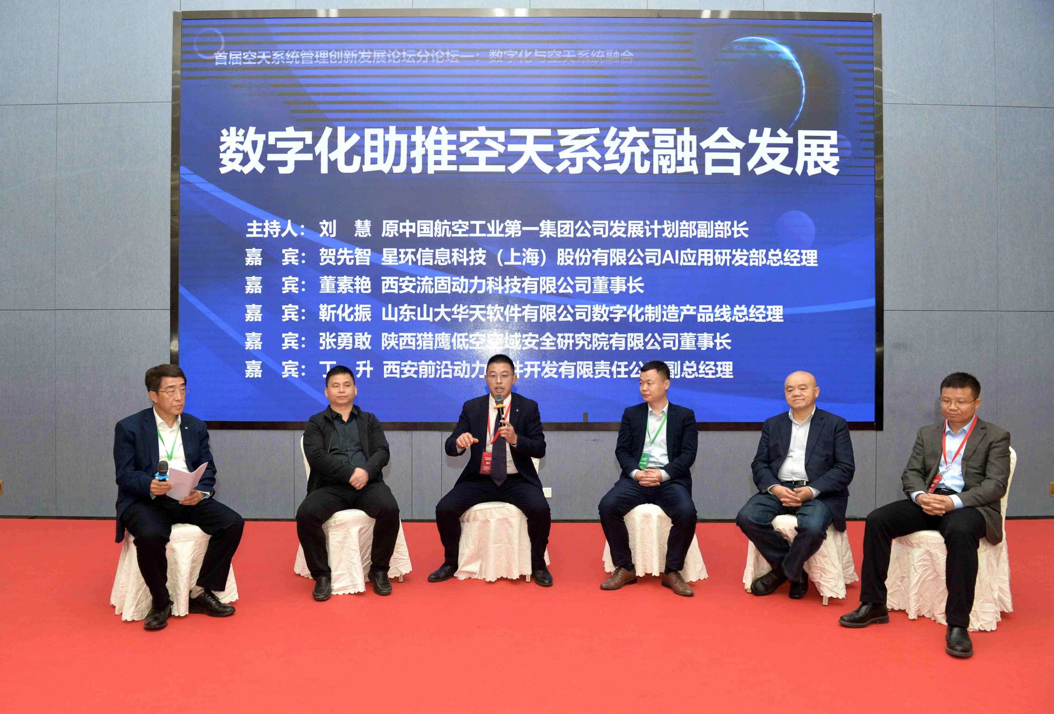 微信图片_20230428141513.jpg 微信图片_20230428141513.jpg