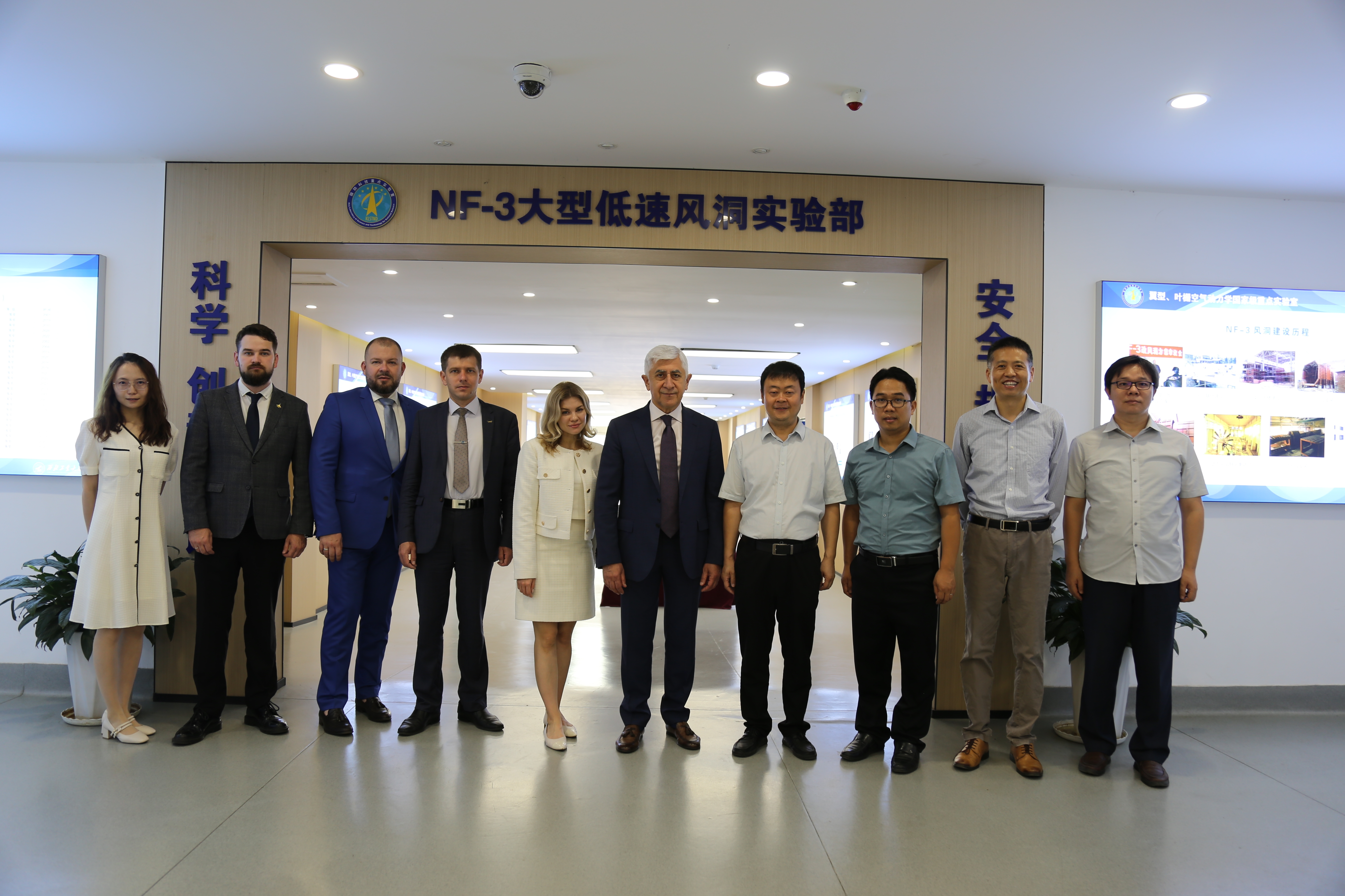 微信图片_20240722131522.jpg undefined