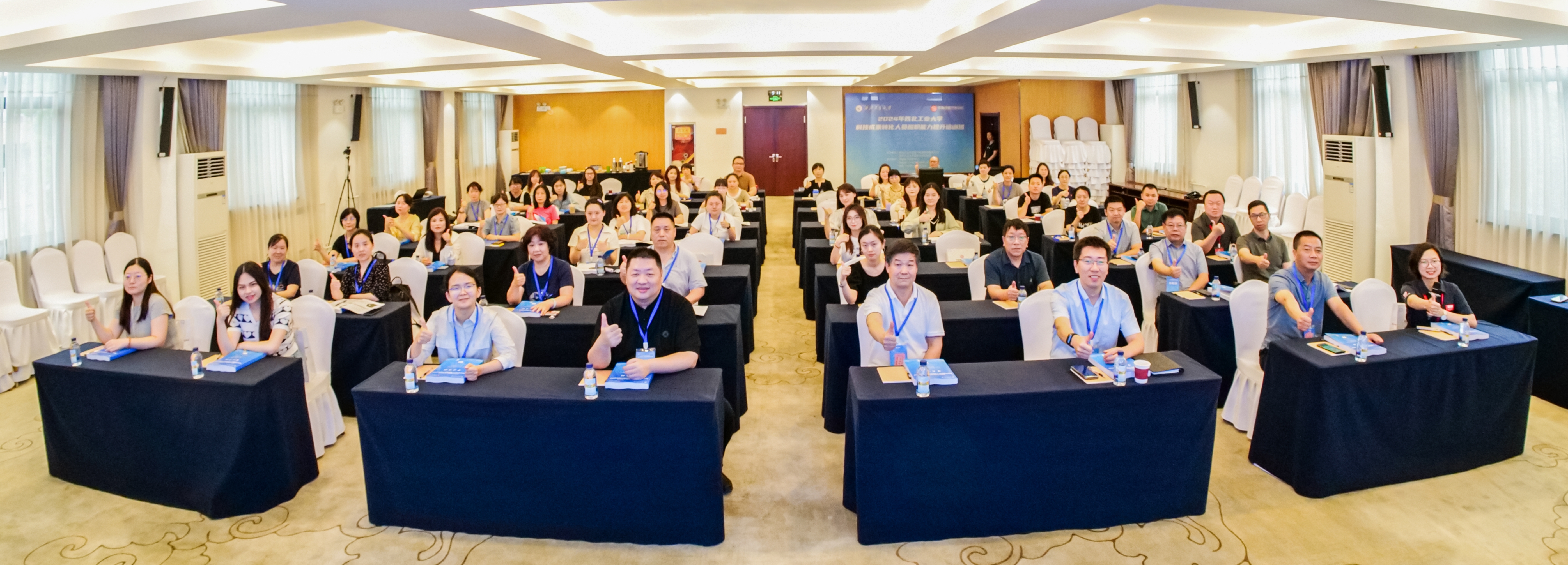 微信图片_20240926095249.jpg 微信图片_20240926095249.jpg