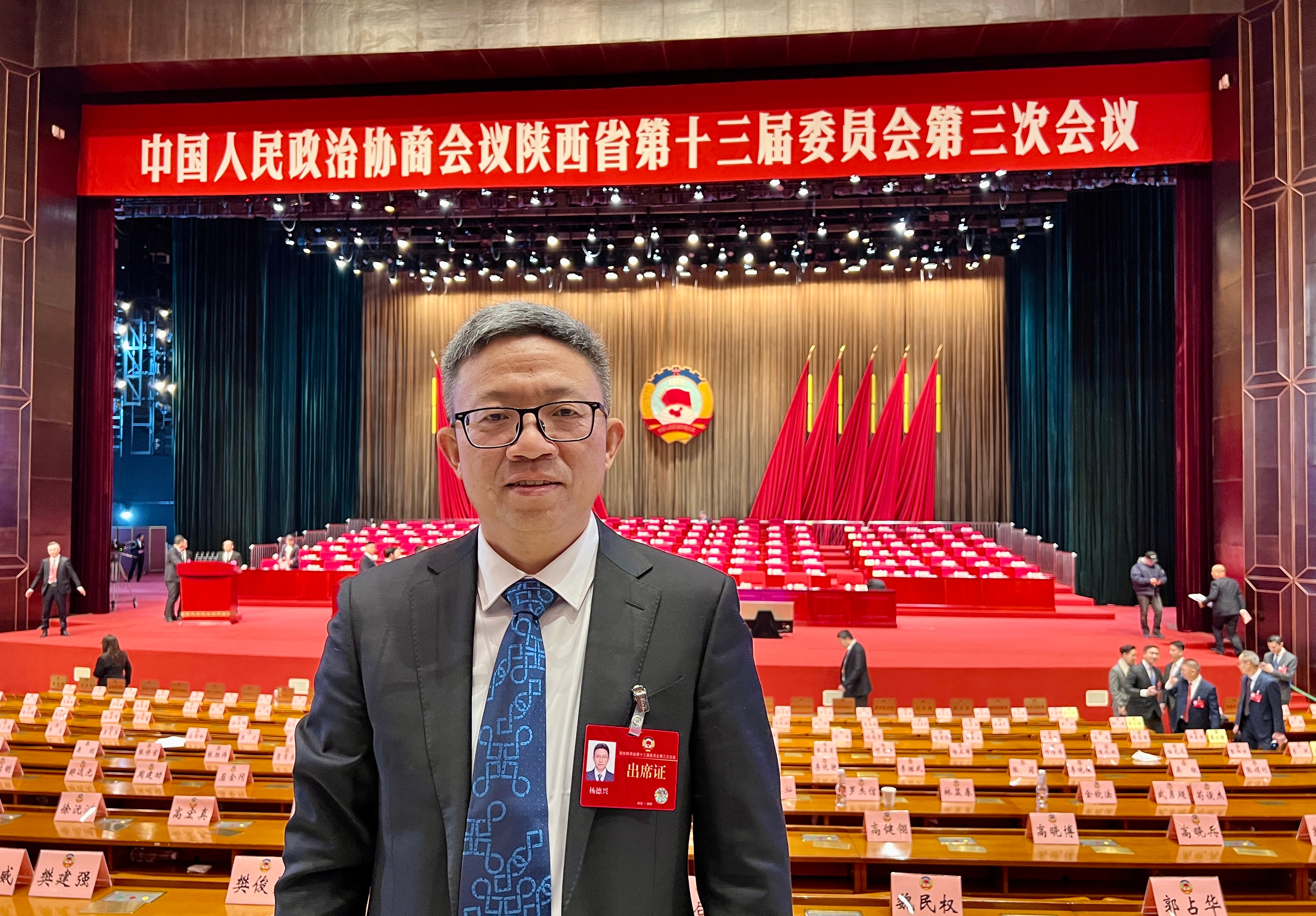 微信图片_20250119125756.jpg 微信图片_20250119125756.jpg